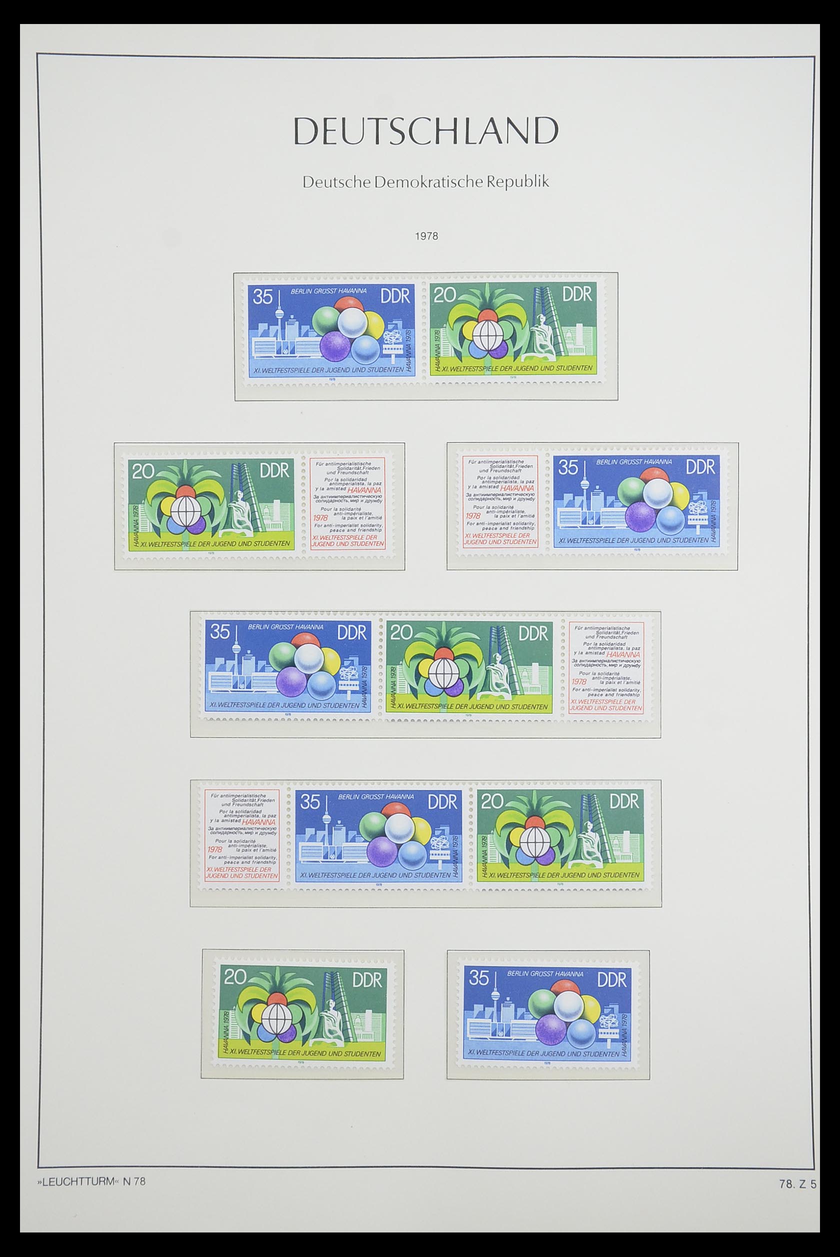 33271 080 - Stamp collection 33271 DDR combinations 1955-1990.