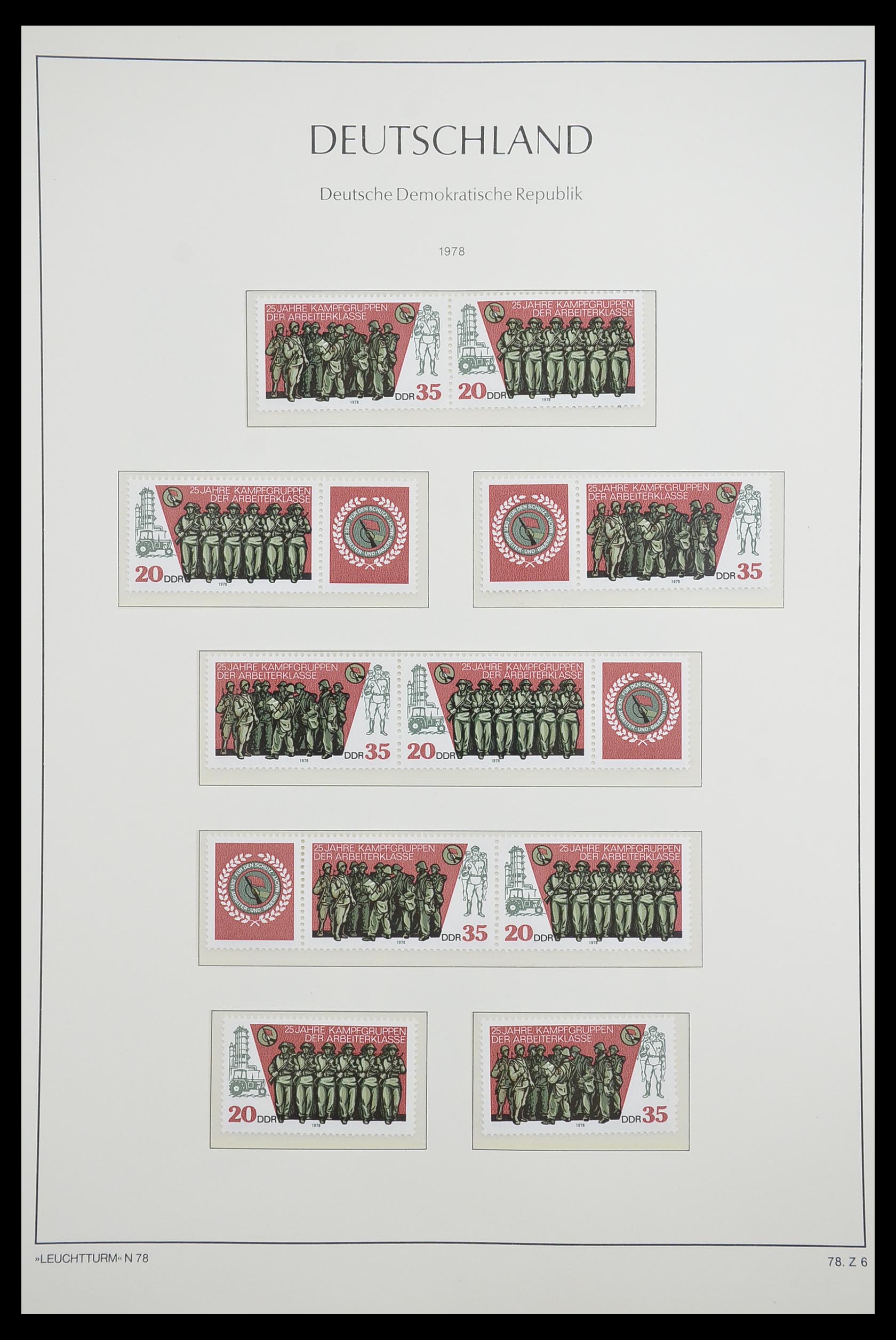 33271 081 - Stamp collection 33271 DDR combinations 1955-1990.