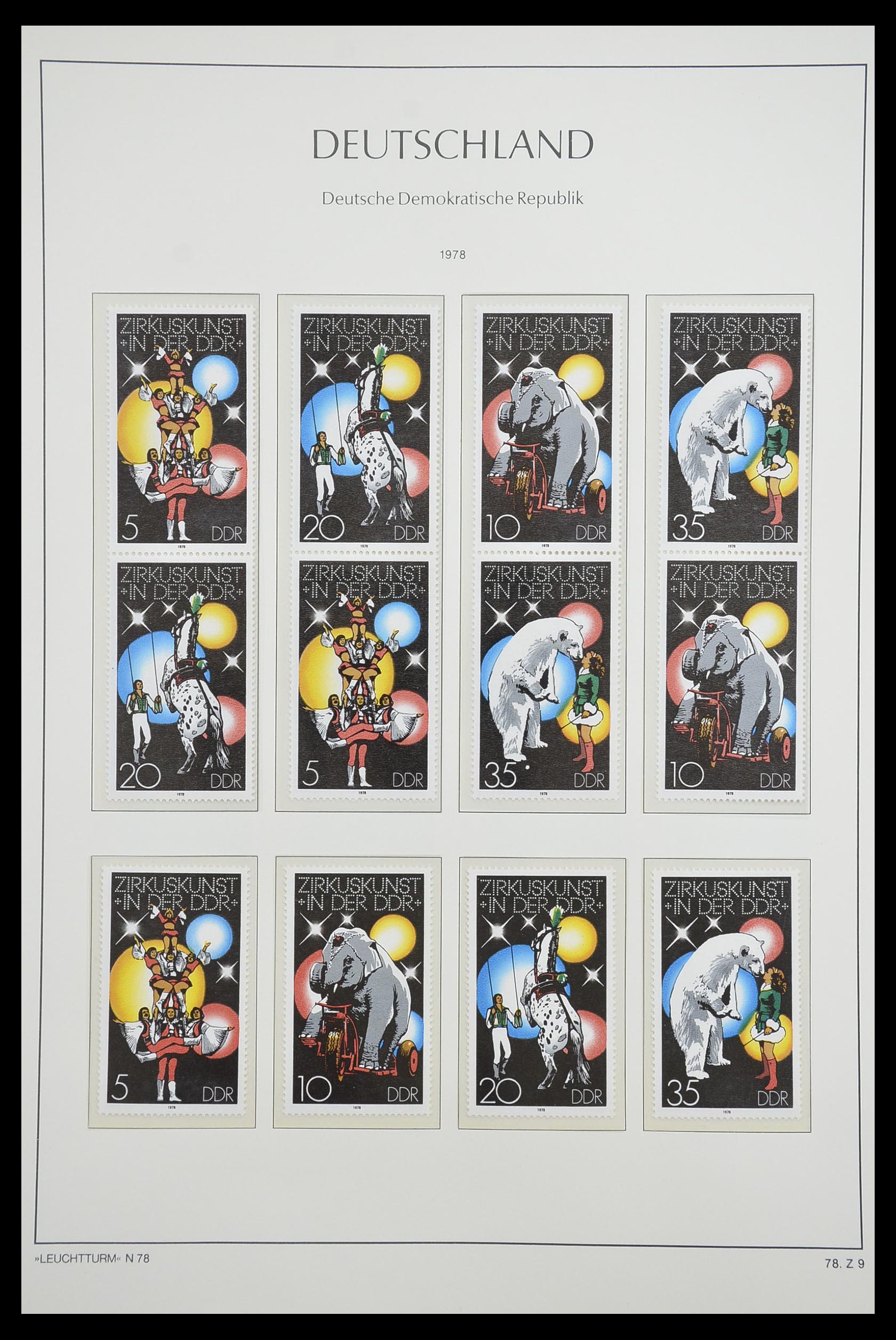 33271 084 - Stamp collection 33271 DDR combinations 1955-1990.