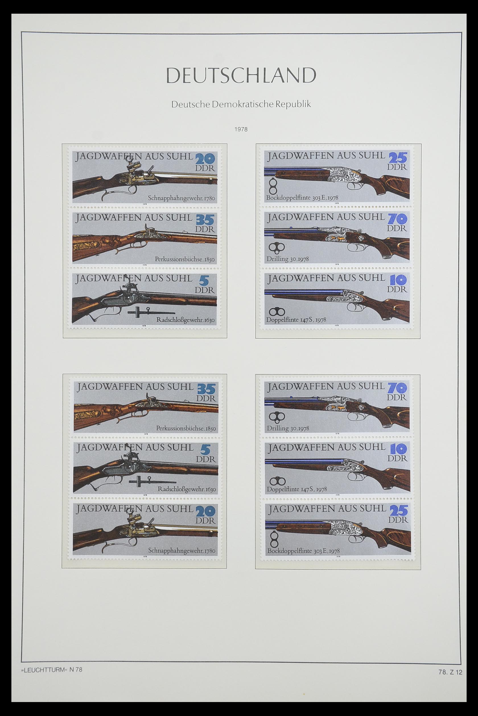 33271 087 - Stamp collection 33271 DDR combinations 1955-1990.