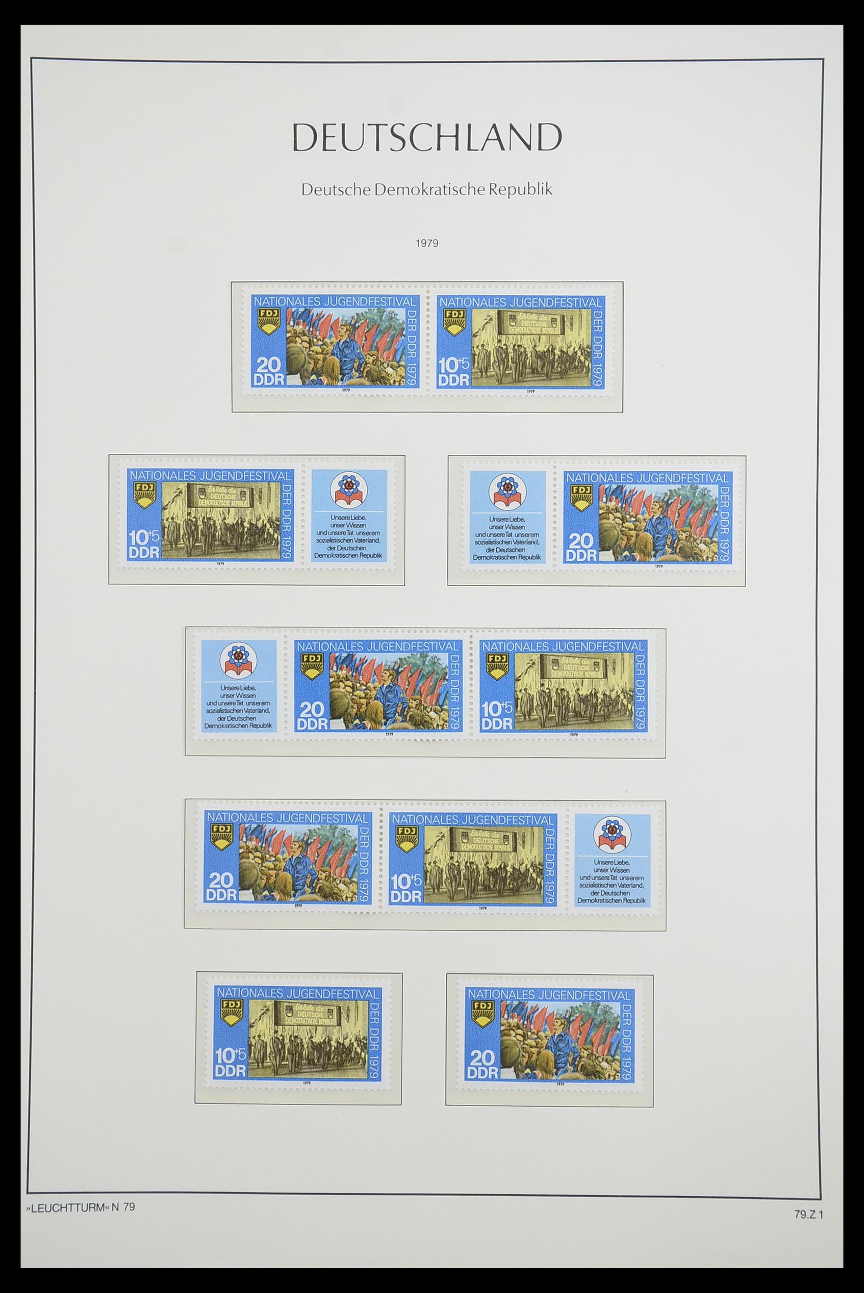 33271 089 - Stamp collection 33271 DDR combinations 1955-1990.