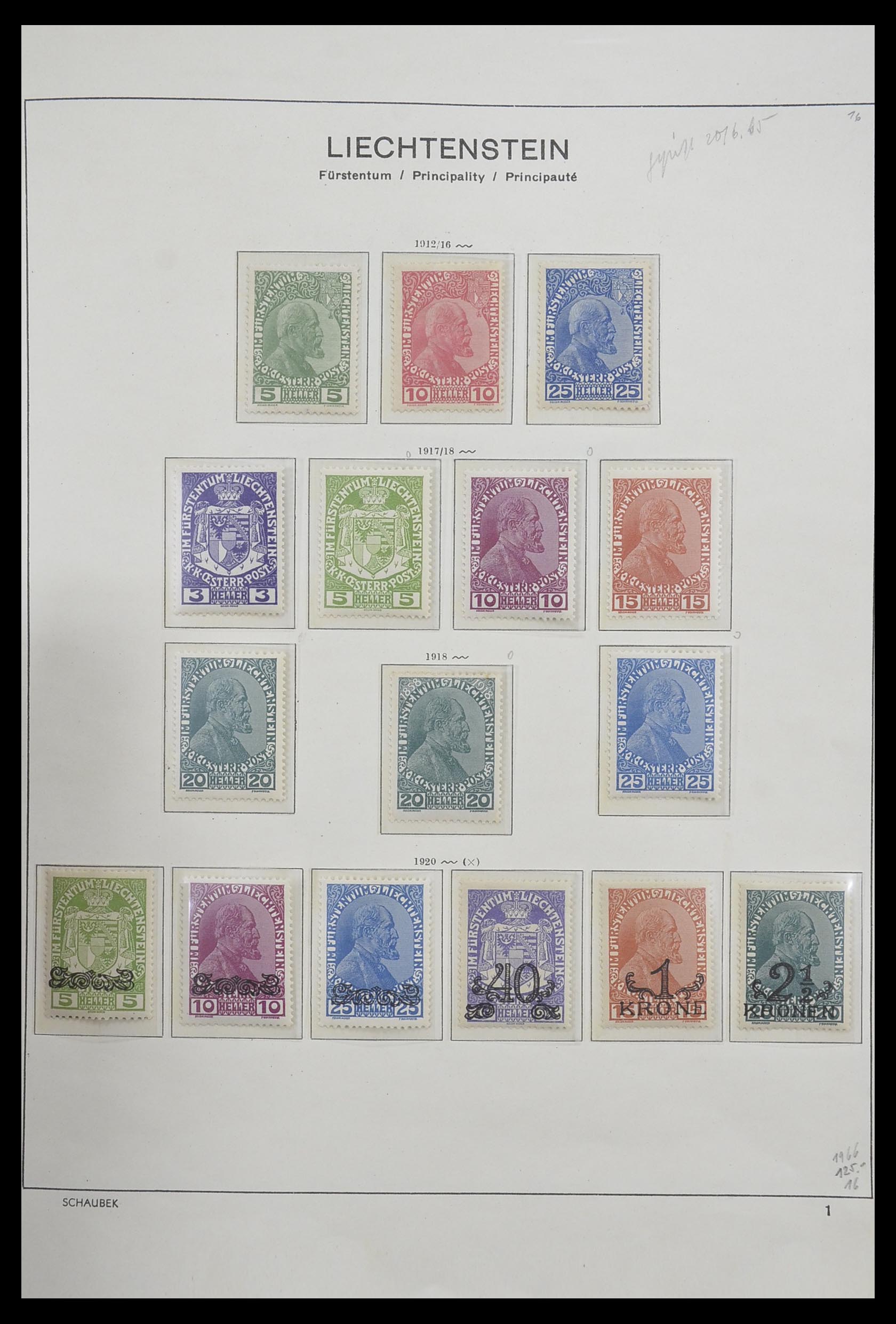 33274 001 - Stamp collection 33274 Liechtenstein 1912-1996.