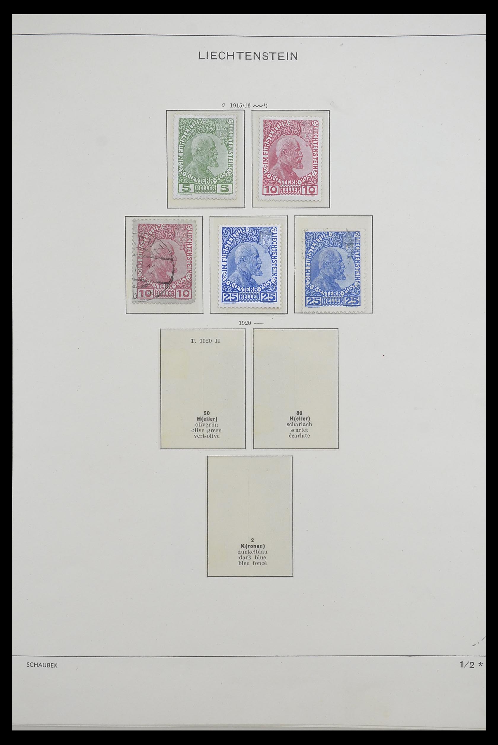 33274 002 - Postzegelverzameling 33274 Liechtenstein 1912-1996.