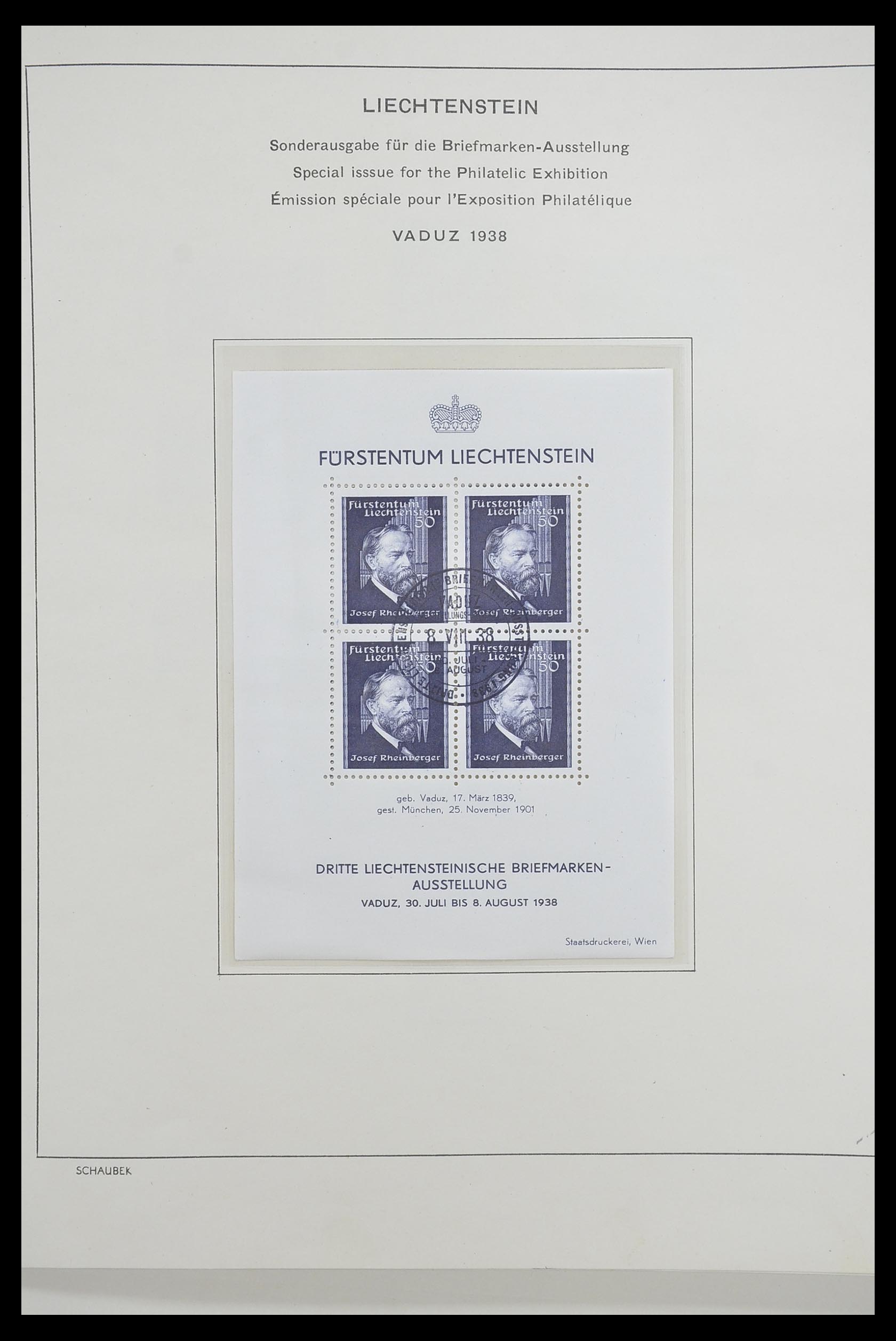 33274 015 - Stamp collection 33274 Liechtenstein 1912-1996.