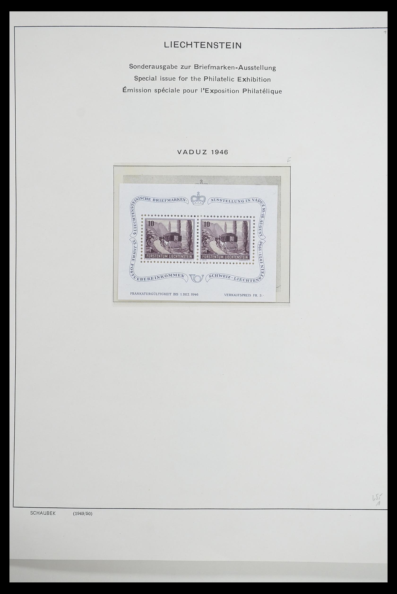 33274 021 - Stamp collection 33274 Liechtenstein 1912-1996.