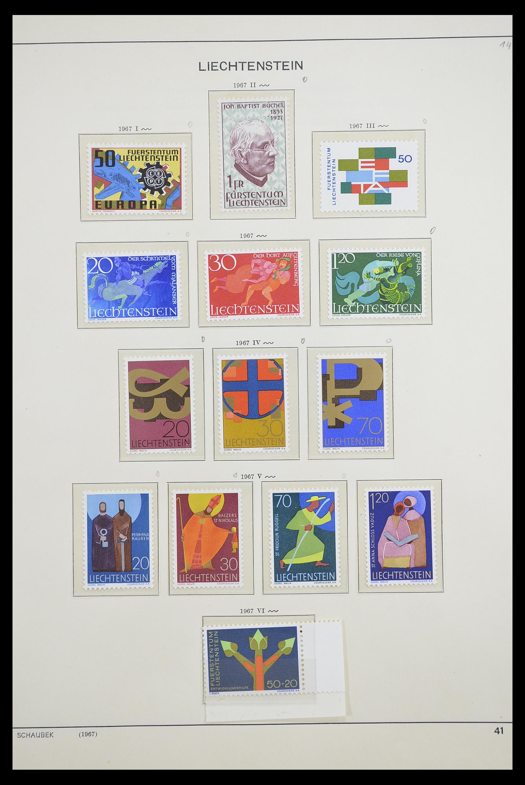 33274 045 - Stamp collection 33274 Liechtenstein 1912-1996.