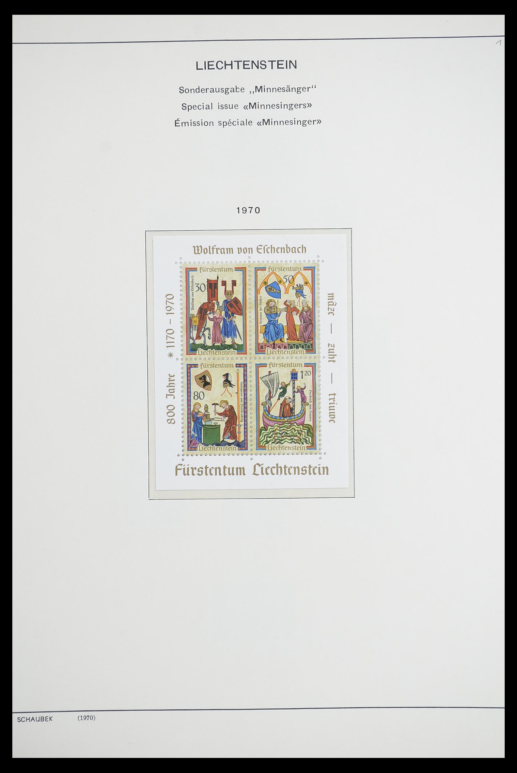 33274 052 - Postzegelverzameling 33274 Liechtenstein 1912-1996.