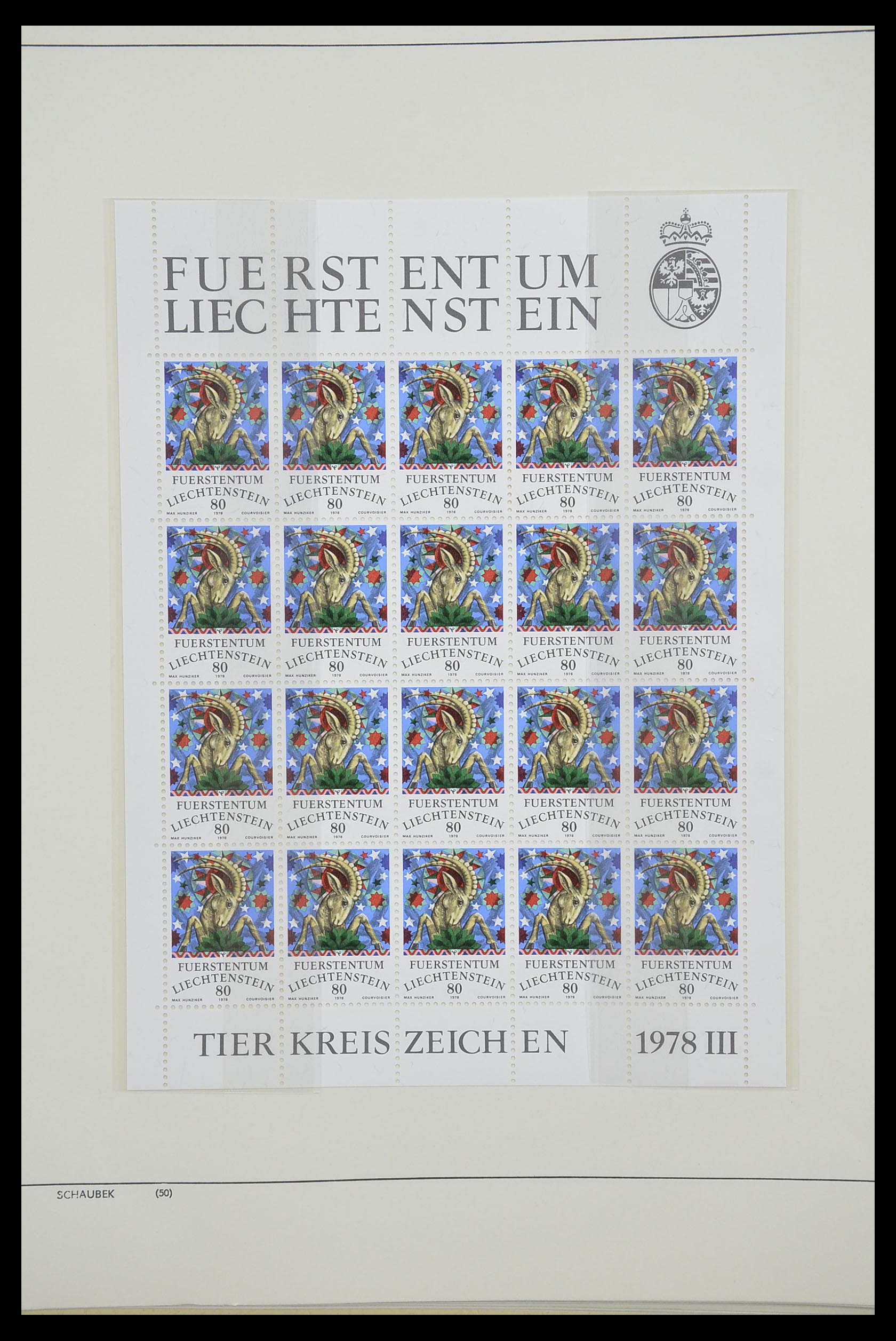 33274 391 - Stamp collection 33274 Liechtenstein 1912-1996.