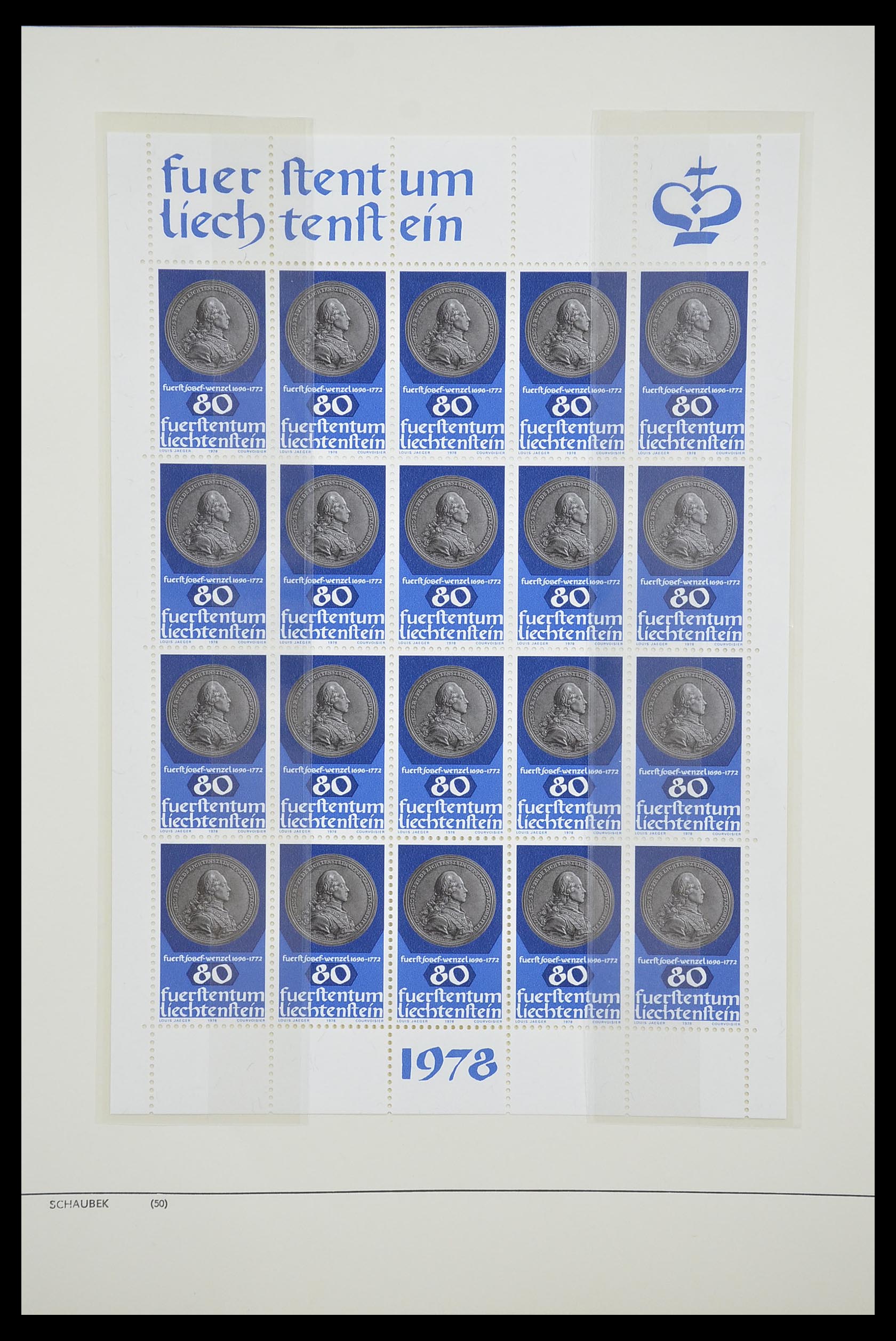 33274 395 - Stamp collection 33274 Liechtenstein 1912-1996.