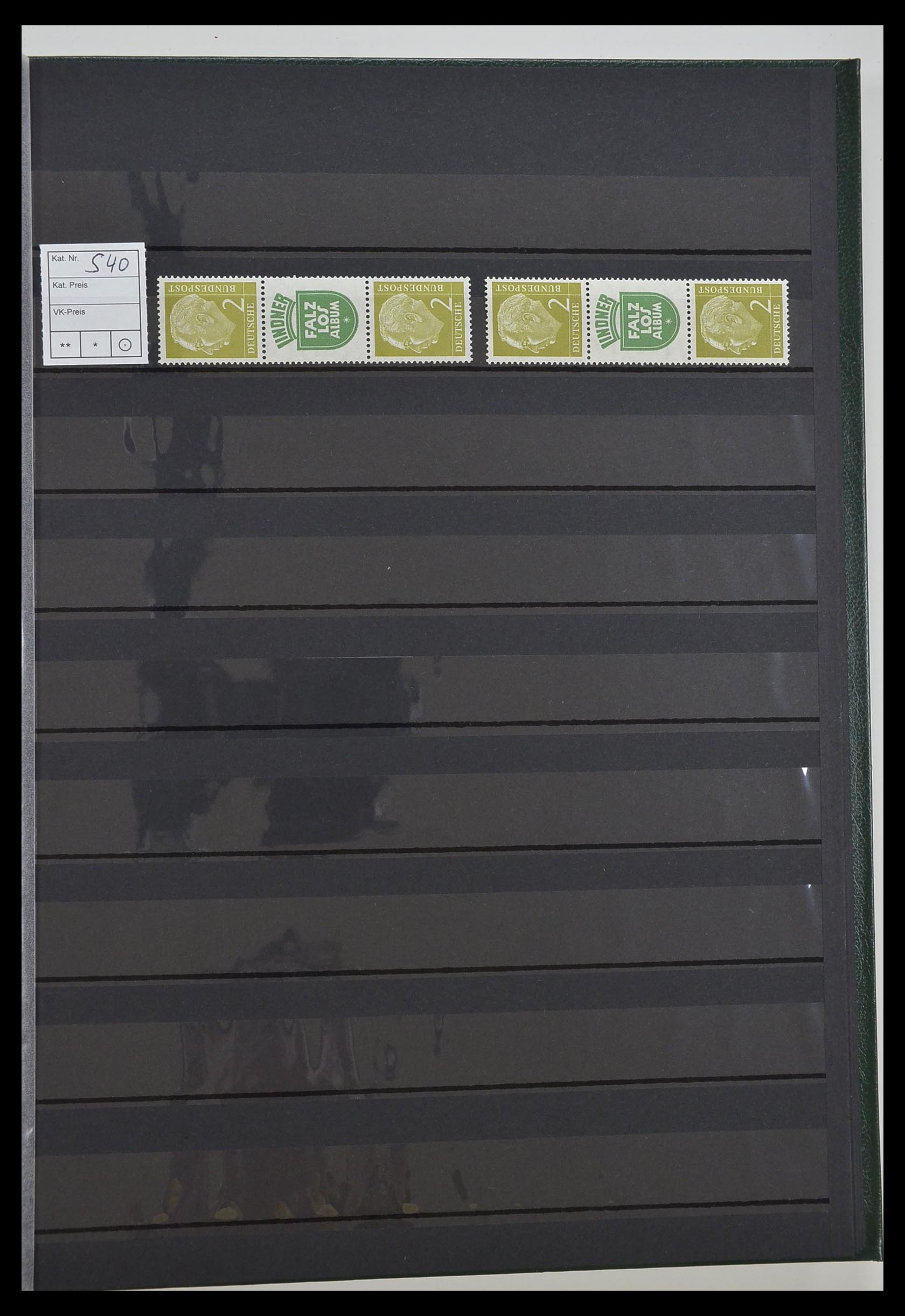 33275 045 - Postzegelverzameling 33275 Bundespost combinaties 1951-1960.