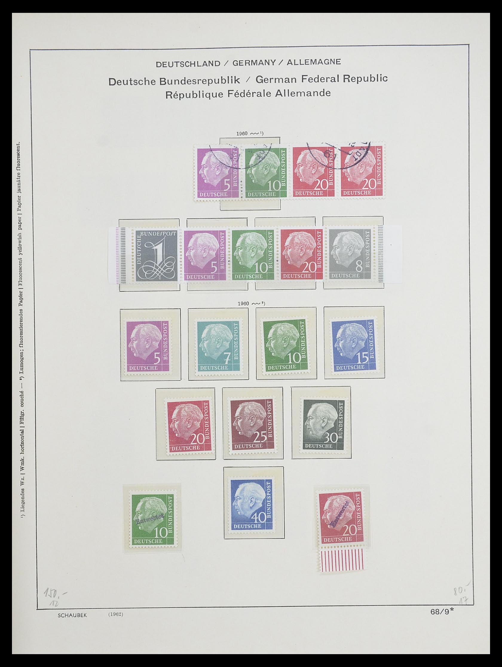 33276 012 - Stamp collection 33276 Bundespost 1949-1995.