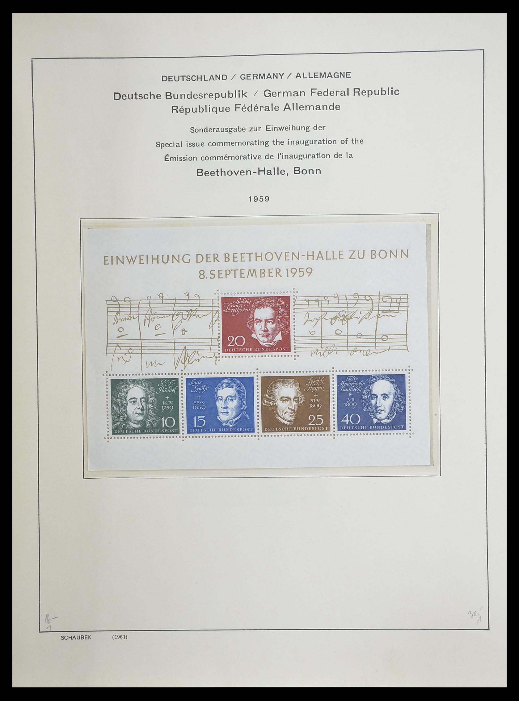 33276 026 - Postzegelverzameling 33276 Bundespost 1949-1995.