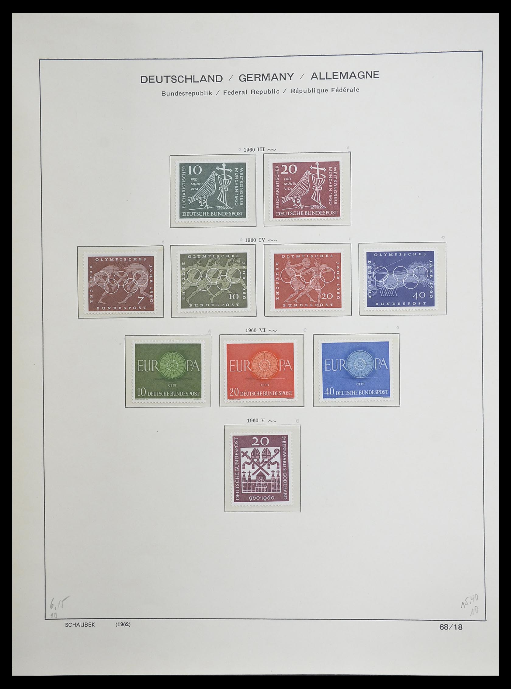 33276 028 - Postzegelverzameling 33276 Bundespost 1949-1995.