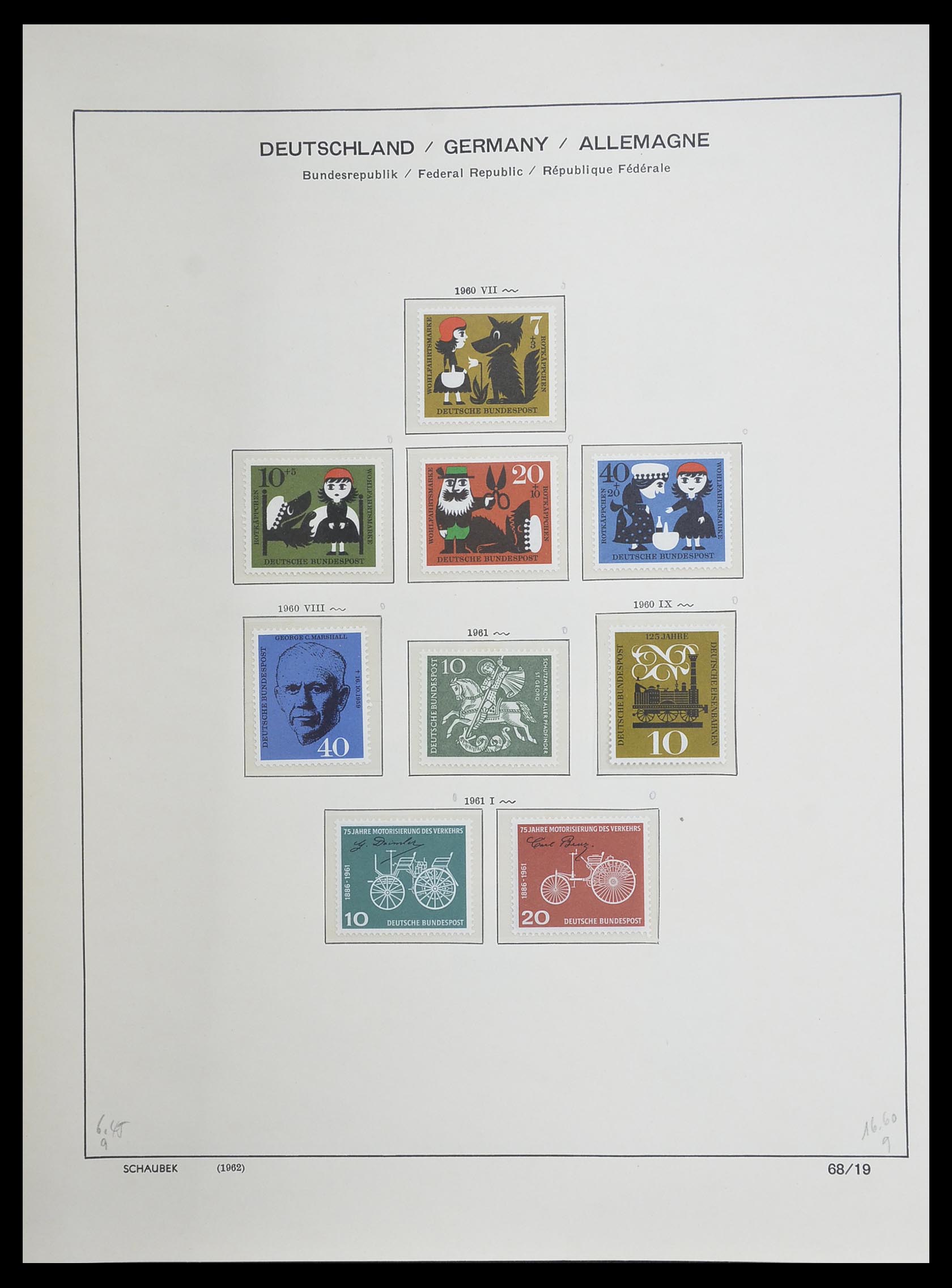 33276 029 - Postzegelverzameling 33276 Bundespost 1949-1995.