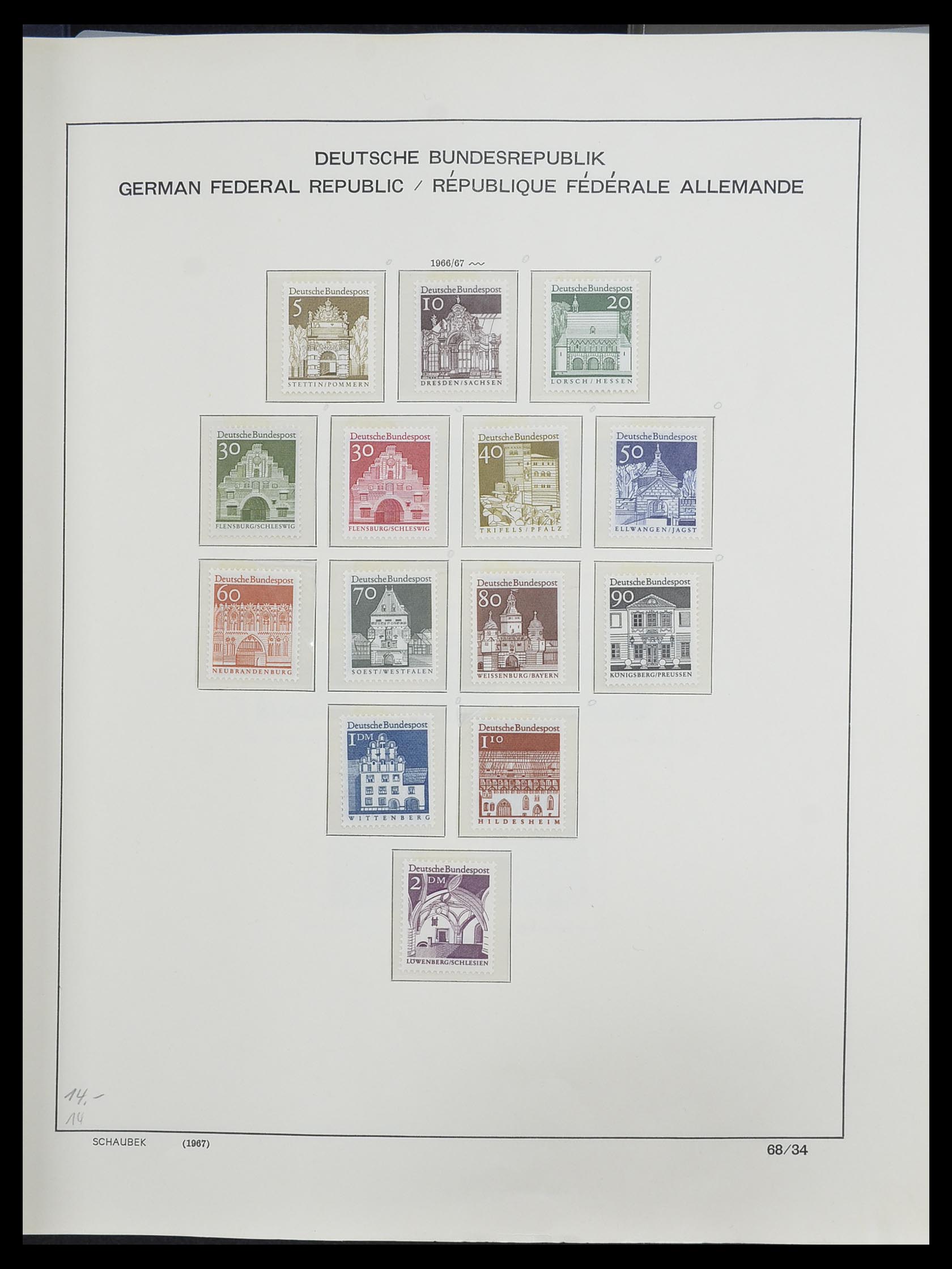 33276 054 - Postzegelverzameling 33276 Bundespost 1949-1995.