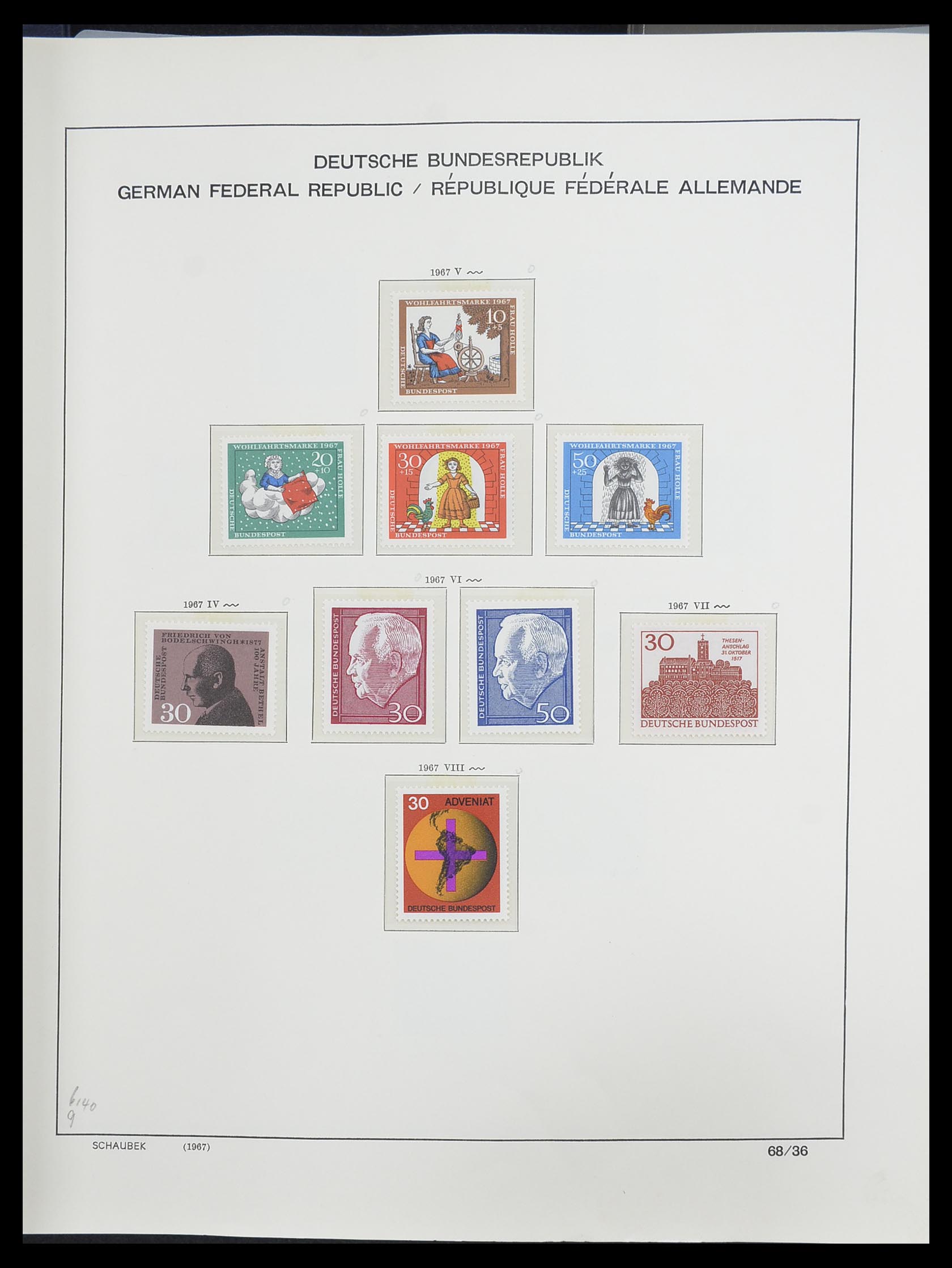 33276 056 - Postzegelverzameling 33276 Bundespost 1949-1995.