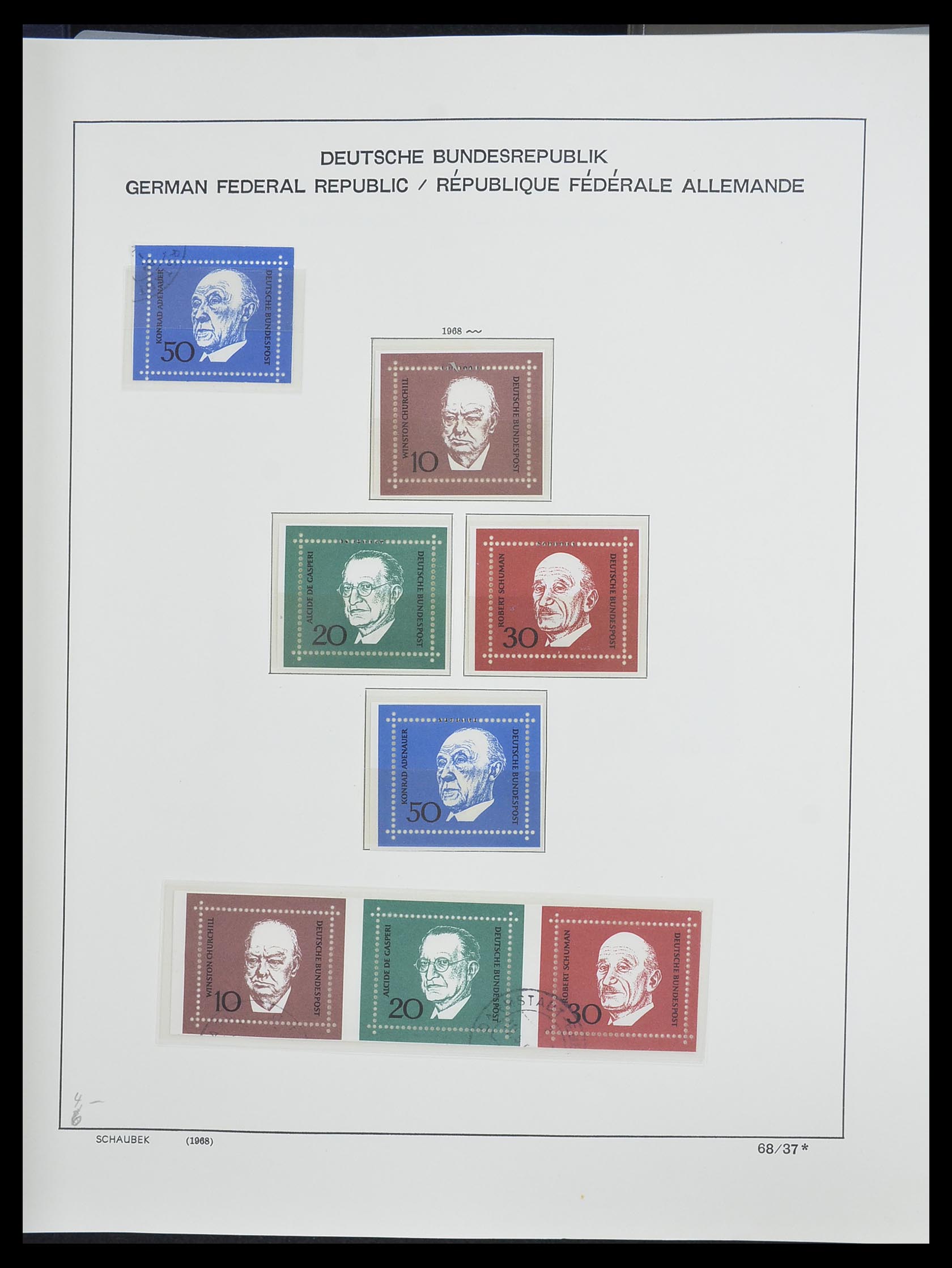 33276 058 - Postzegelverzameling 33276 Bundespost 1949-1995.