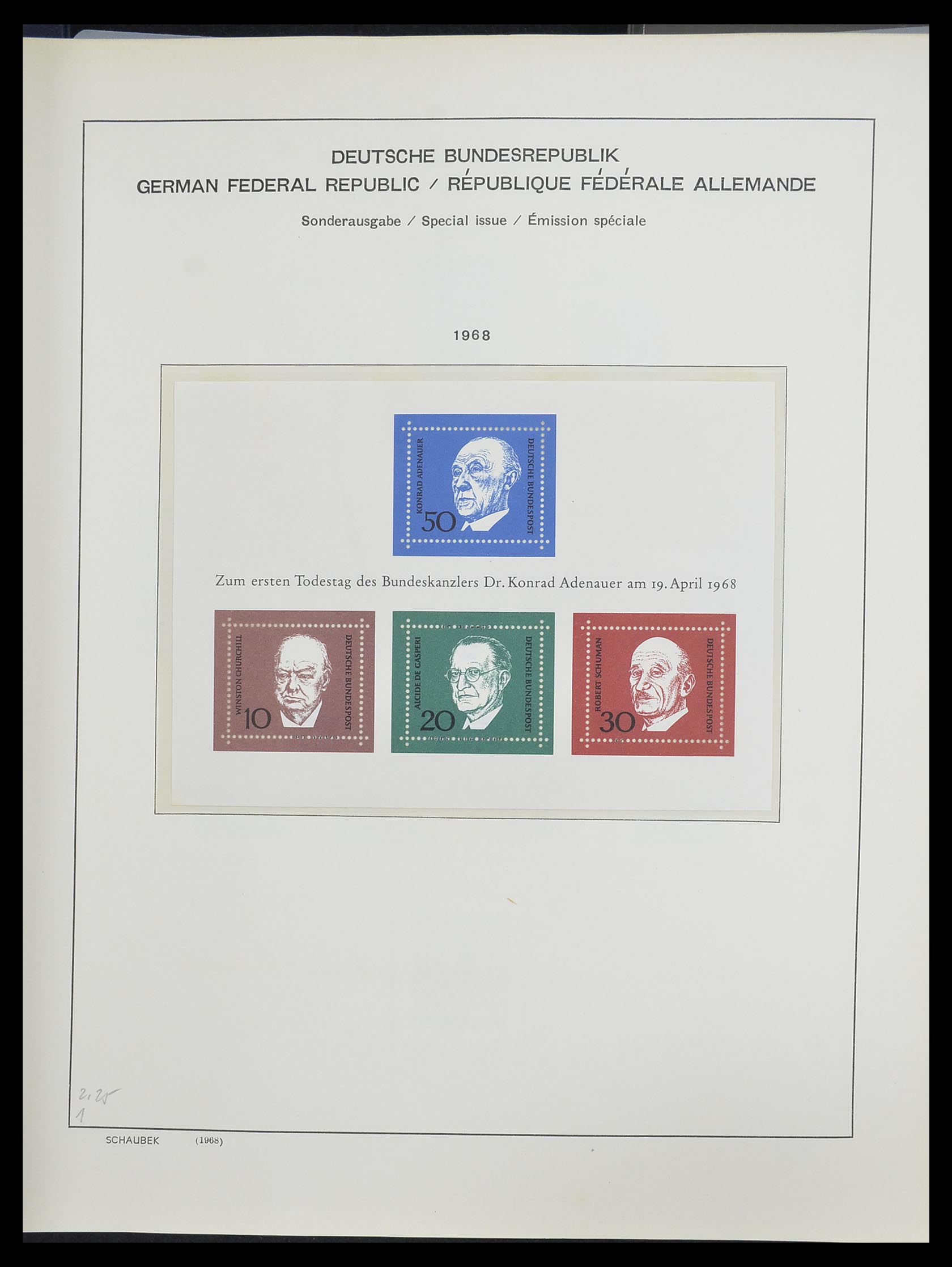 33276 059 - Postzegelverzameling 33276 Bundespost 1949-1995.