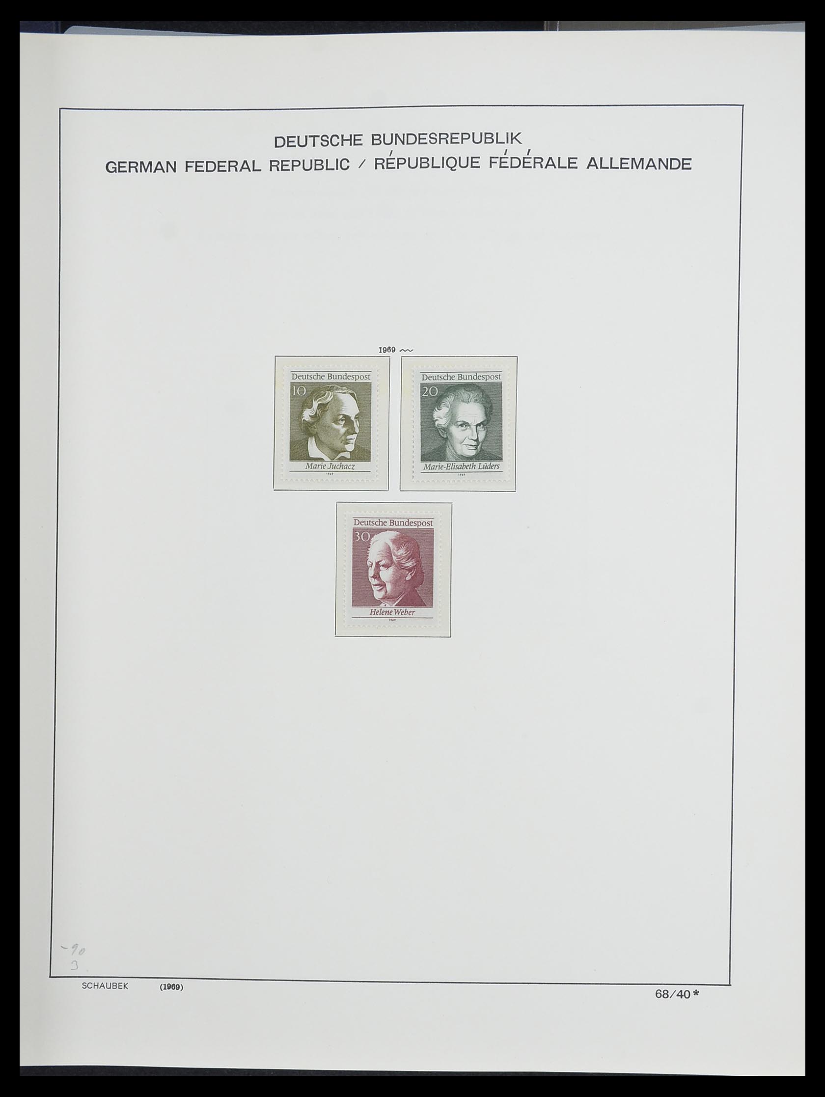 33276 063 - Postzegelverzameling 33276 Bundespost 1949-1995.