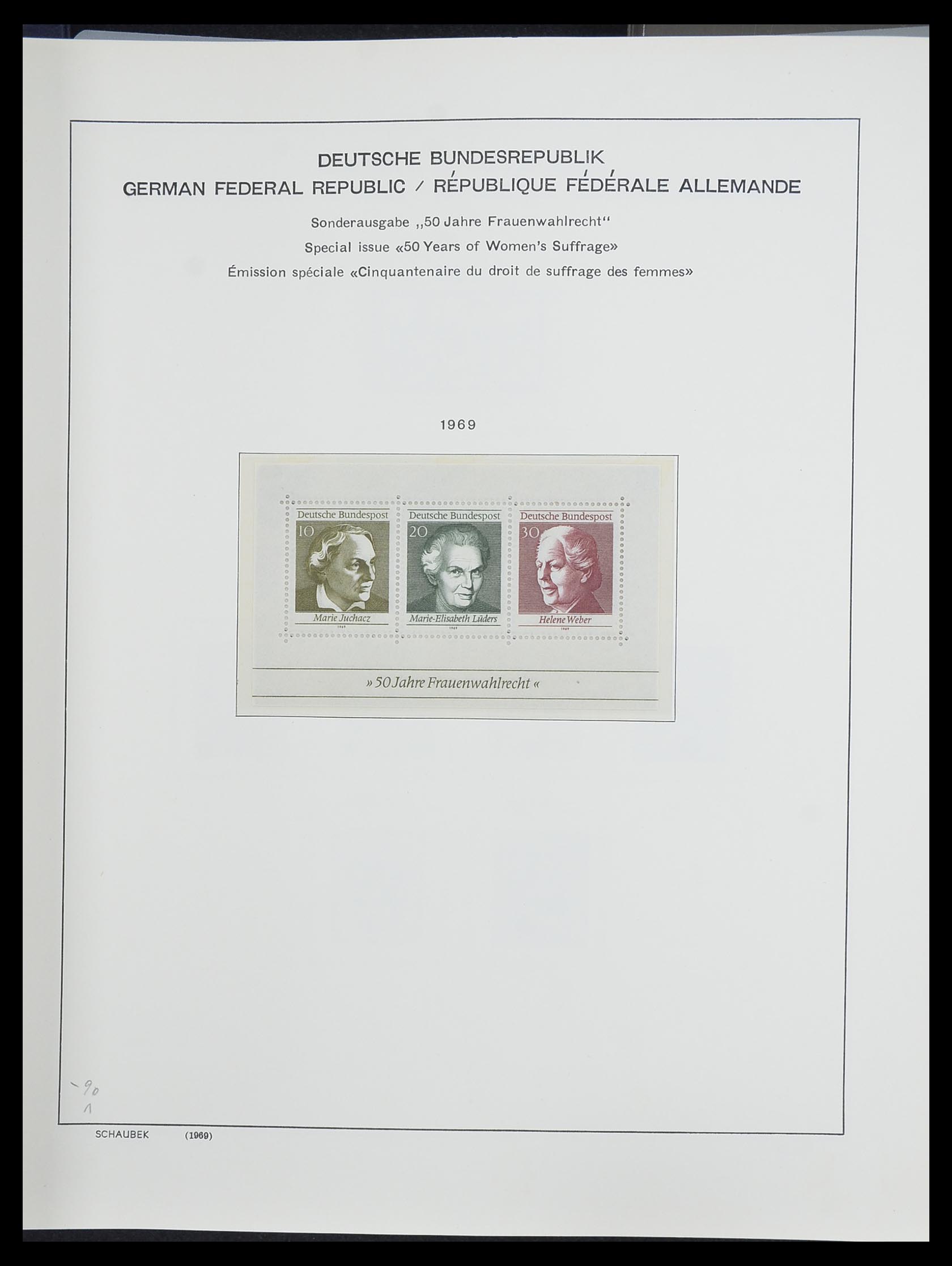 33276 064 - Postzegelverzameling 33276 Bundespost 1949-1995.