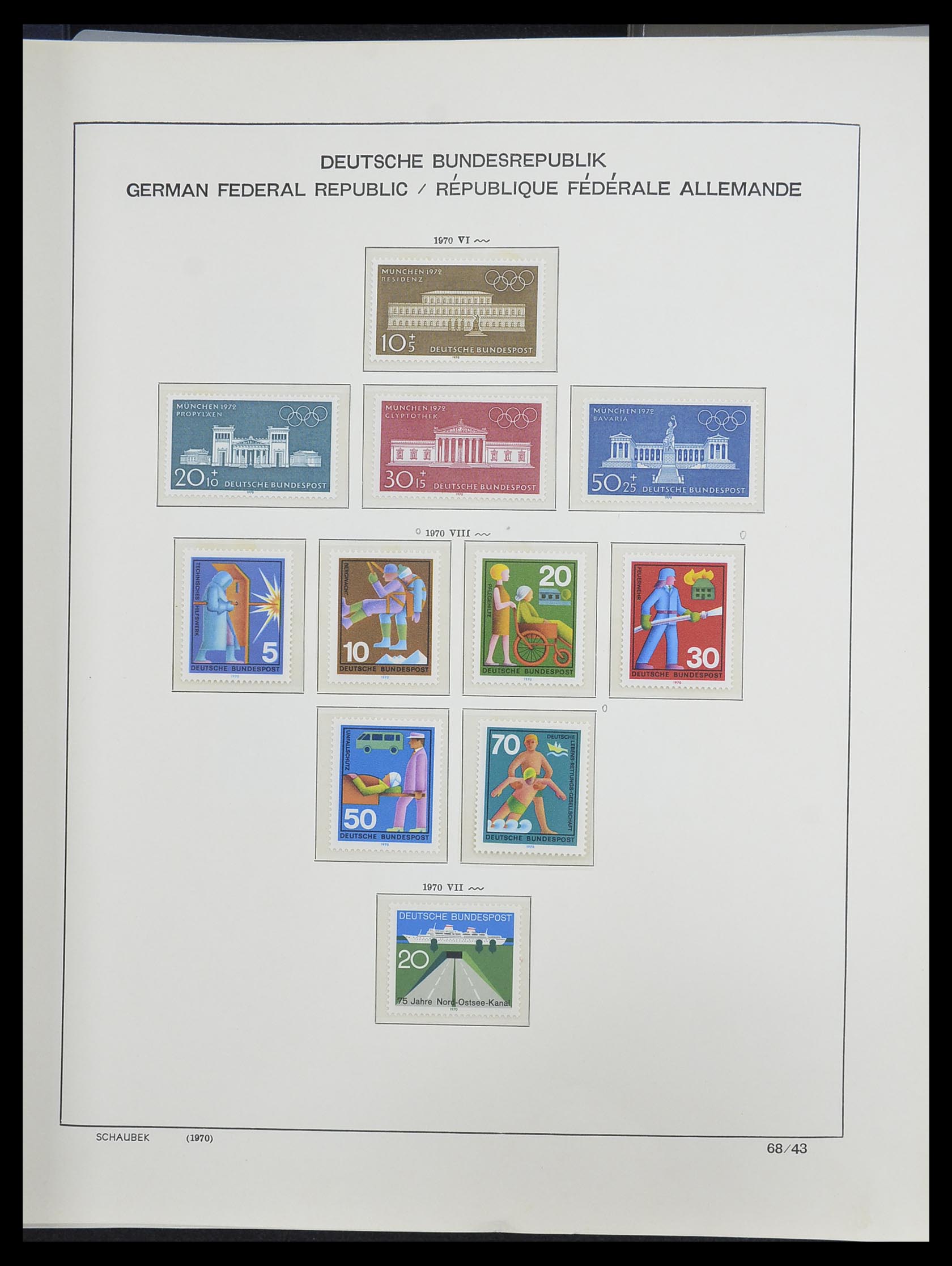 33276 067 - Postzegelverzameling 33276 Bundespost 1949-1995.