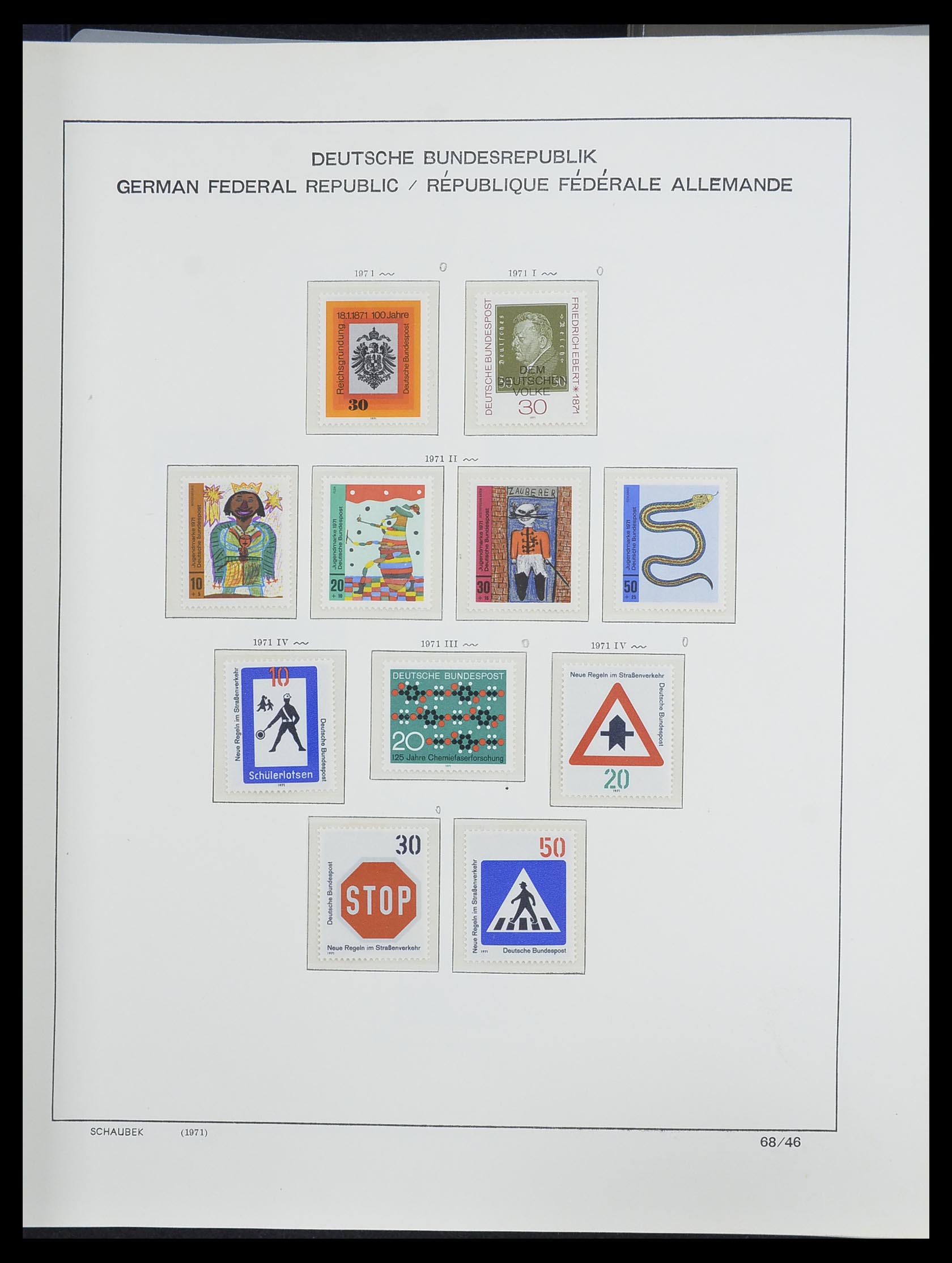 33276 070 - Stamp collection 33276 Bundespost 1949-1995.