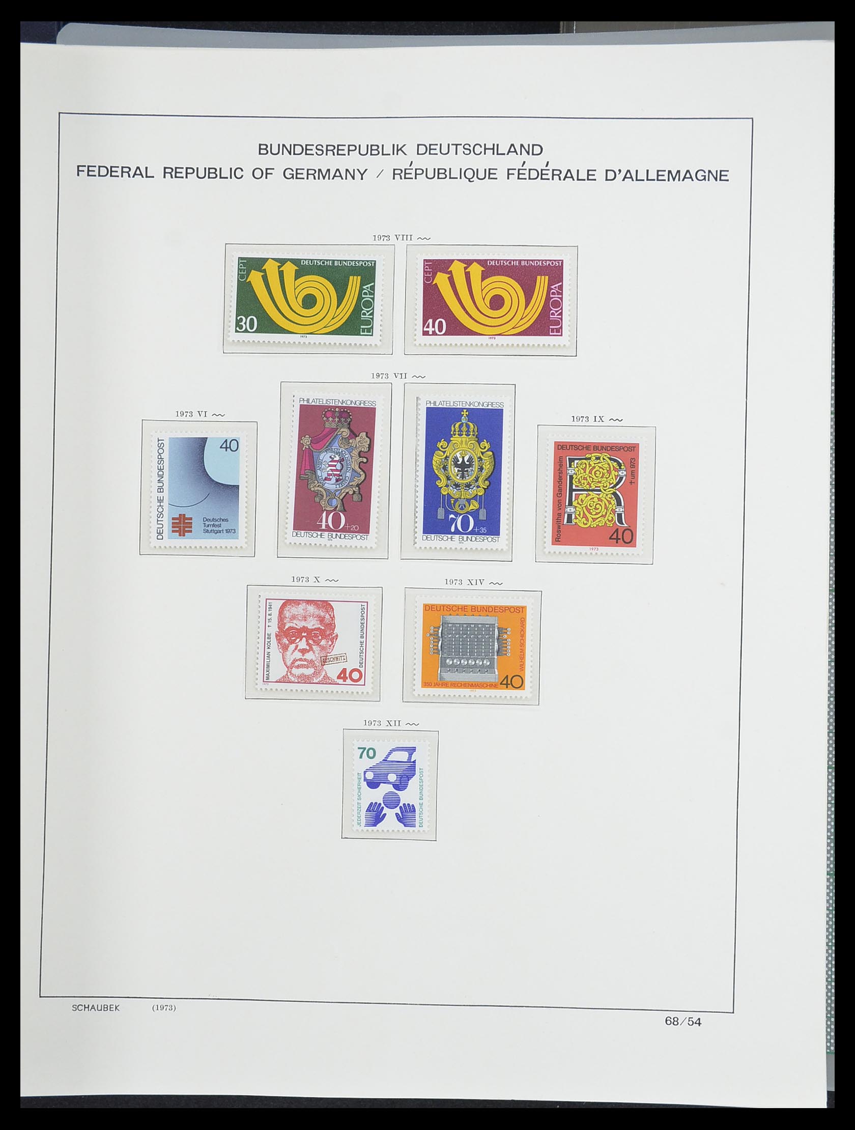 33276 090 - Stamp collection 33276 Bundespost 1949-1995.