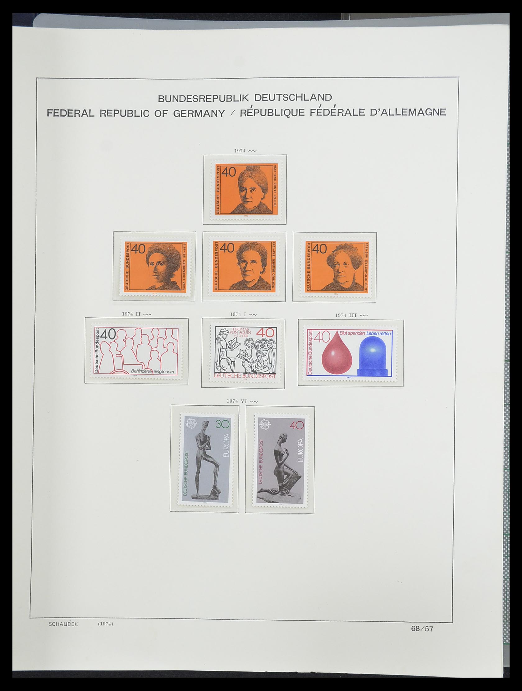 33276 094 - Postzegelverzameling 33276 Bundespost 1949-1995.