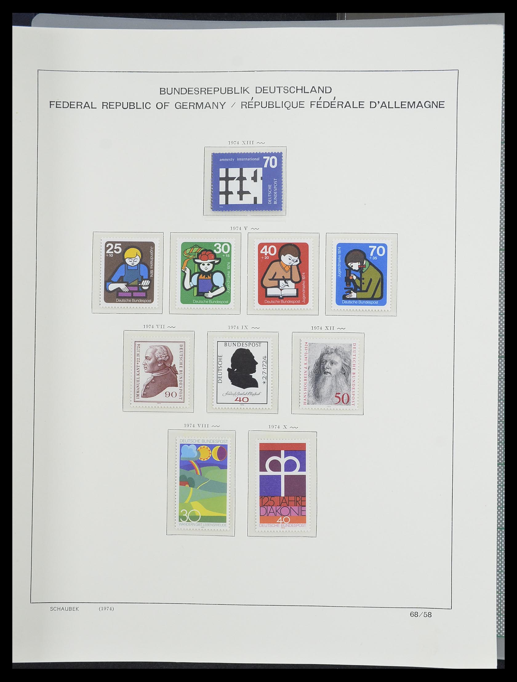 33276 095 - Postzegelverzameling 33276 Bundespost 1949-1995.