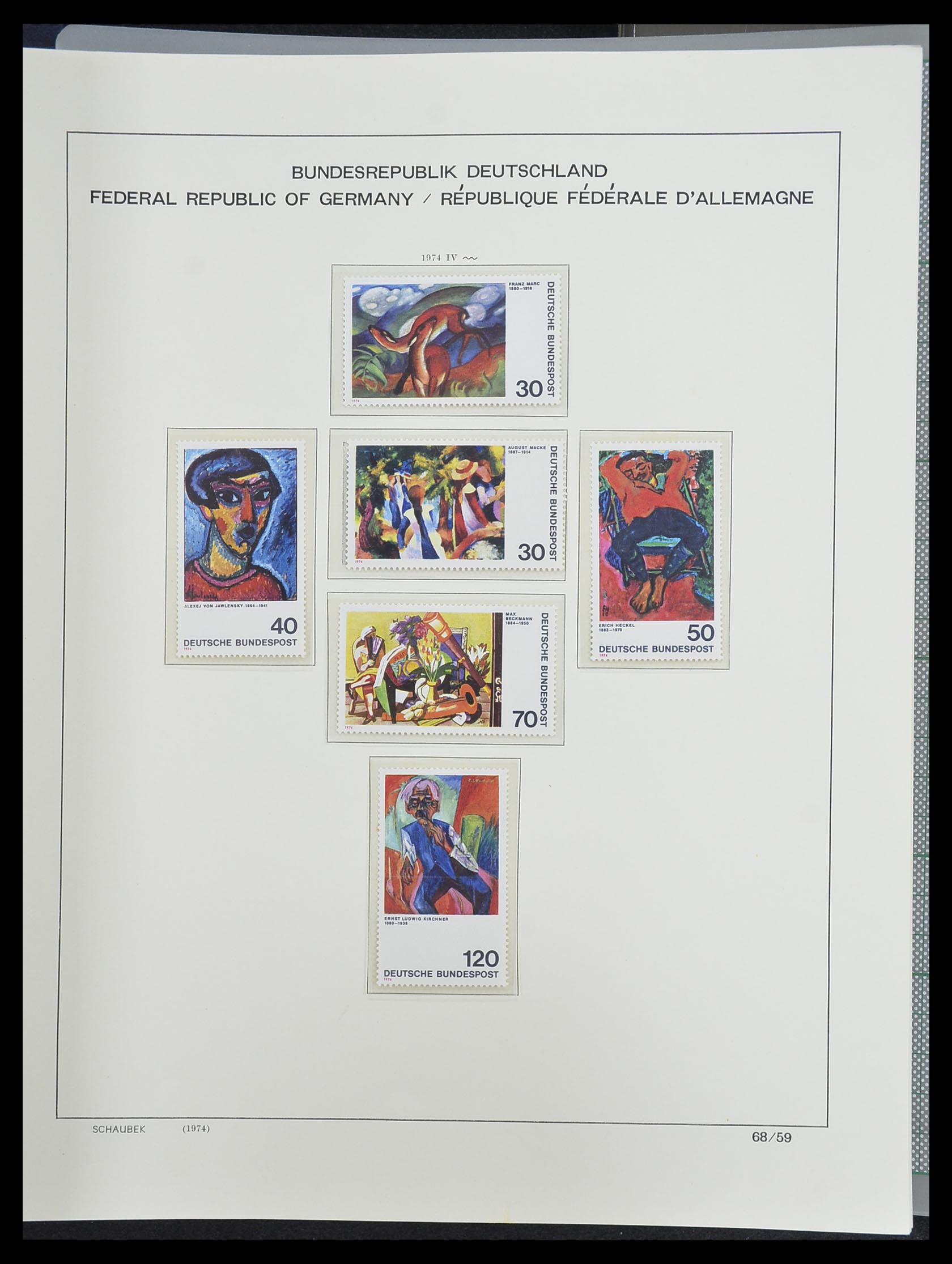 33276 096 - Stamp collection 33276 Bundespost 1949-1995.