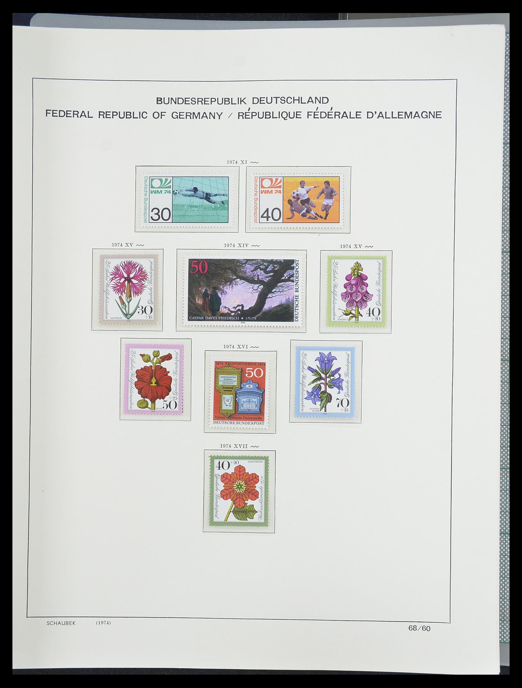 33276 097 - Postzegelverzameling 33276 Bundespost 1949-1995.