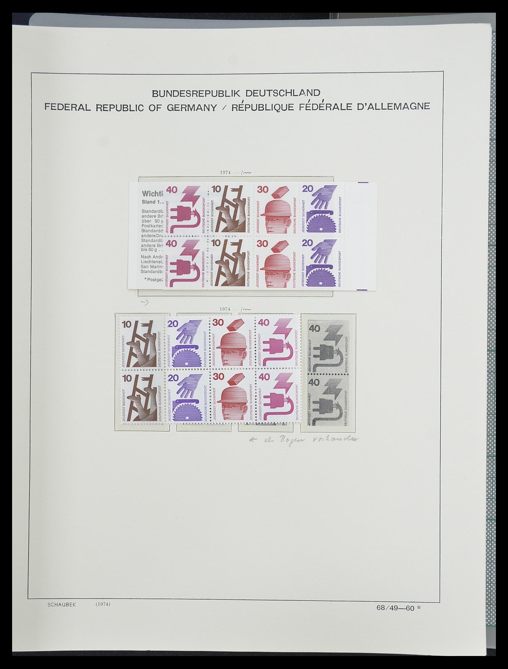 33276 098 - Stamp collection 33276 Bundespost 1949-1995.