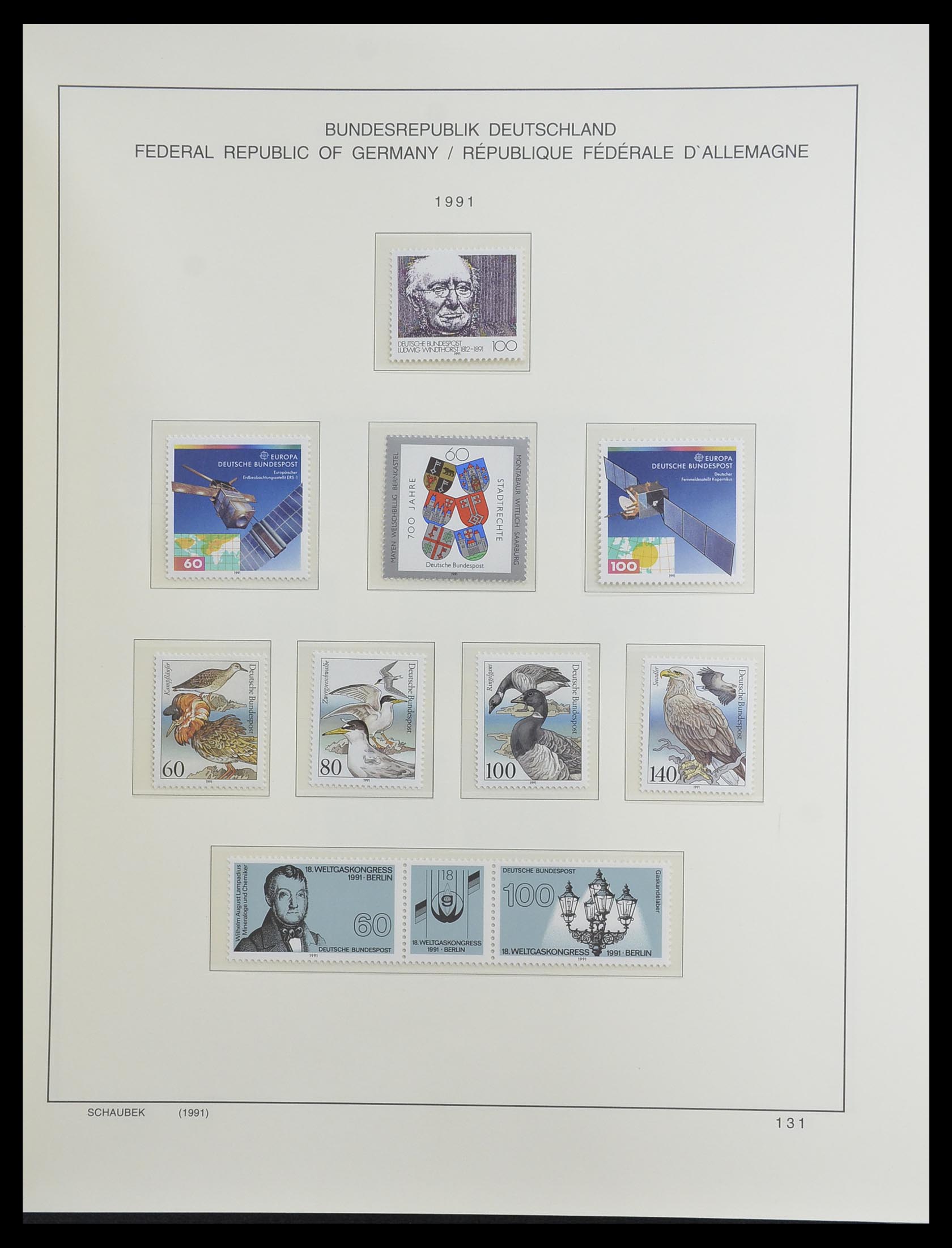 33276 223 - Postzegelverzameling 33276 Bundespost 1949-1995.