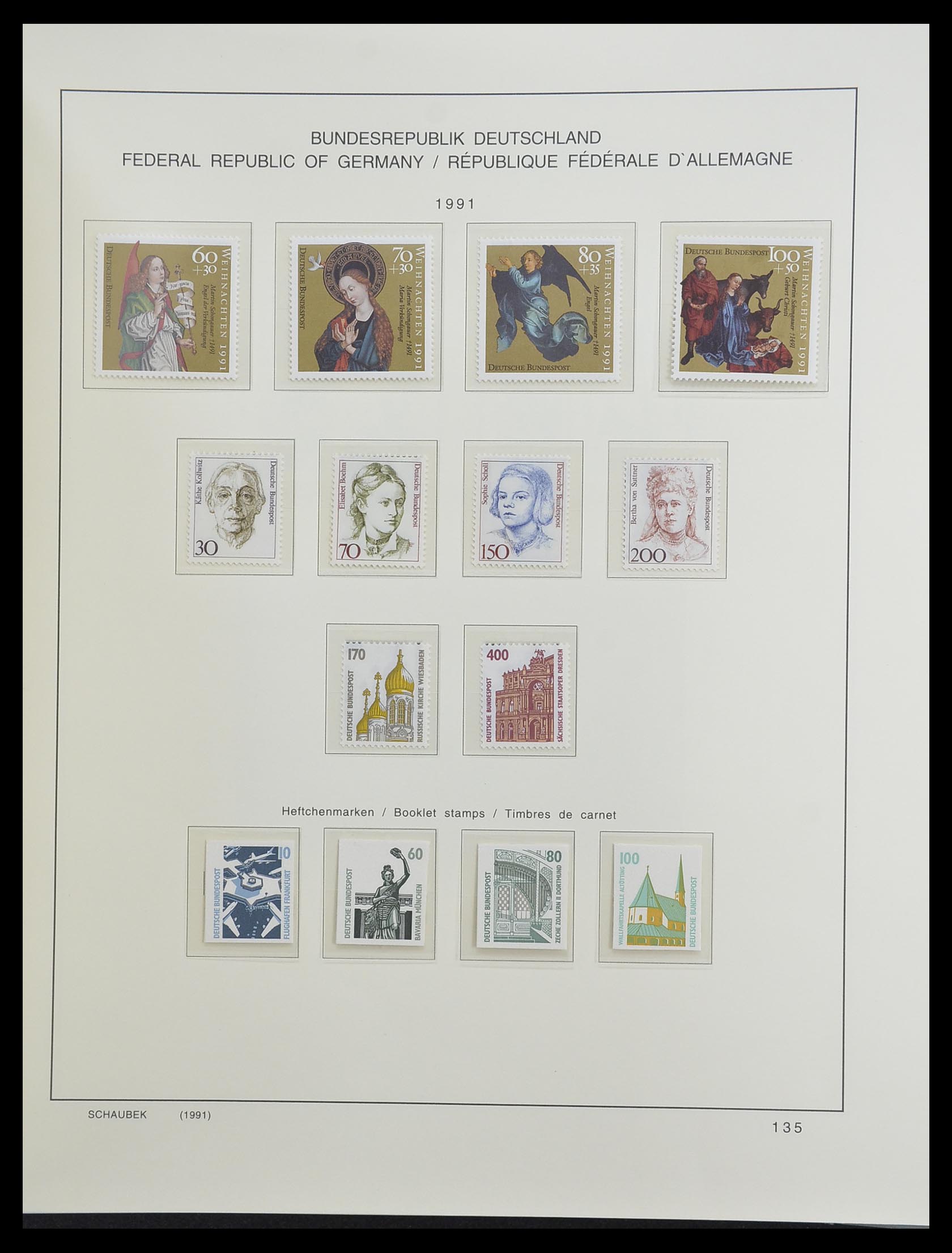 33276 227 - Stamp collection 33276 Bundespost 1949-1995.