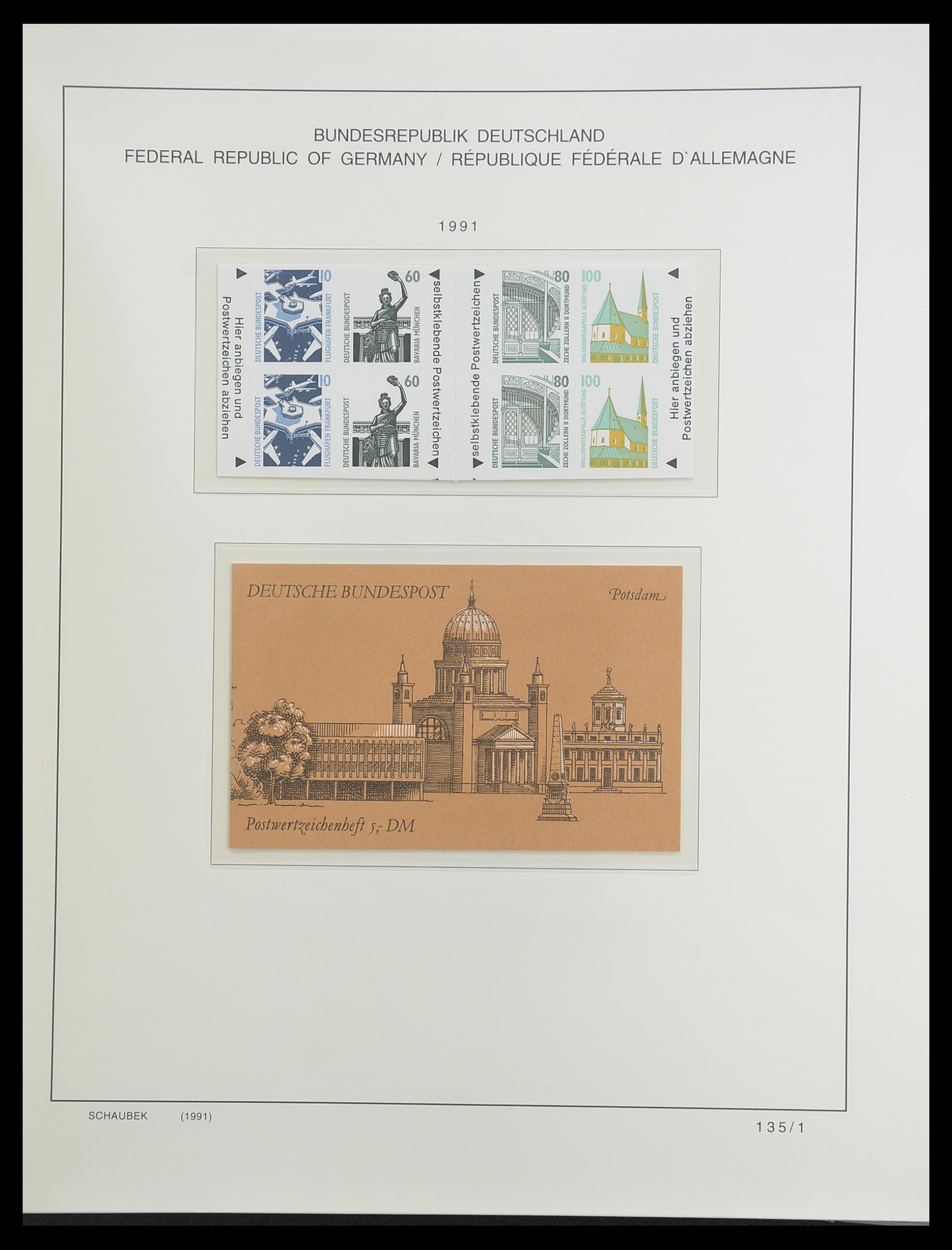 33276 228 - Stamp collection 33276 Bundespost 1949-1995.