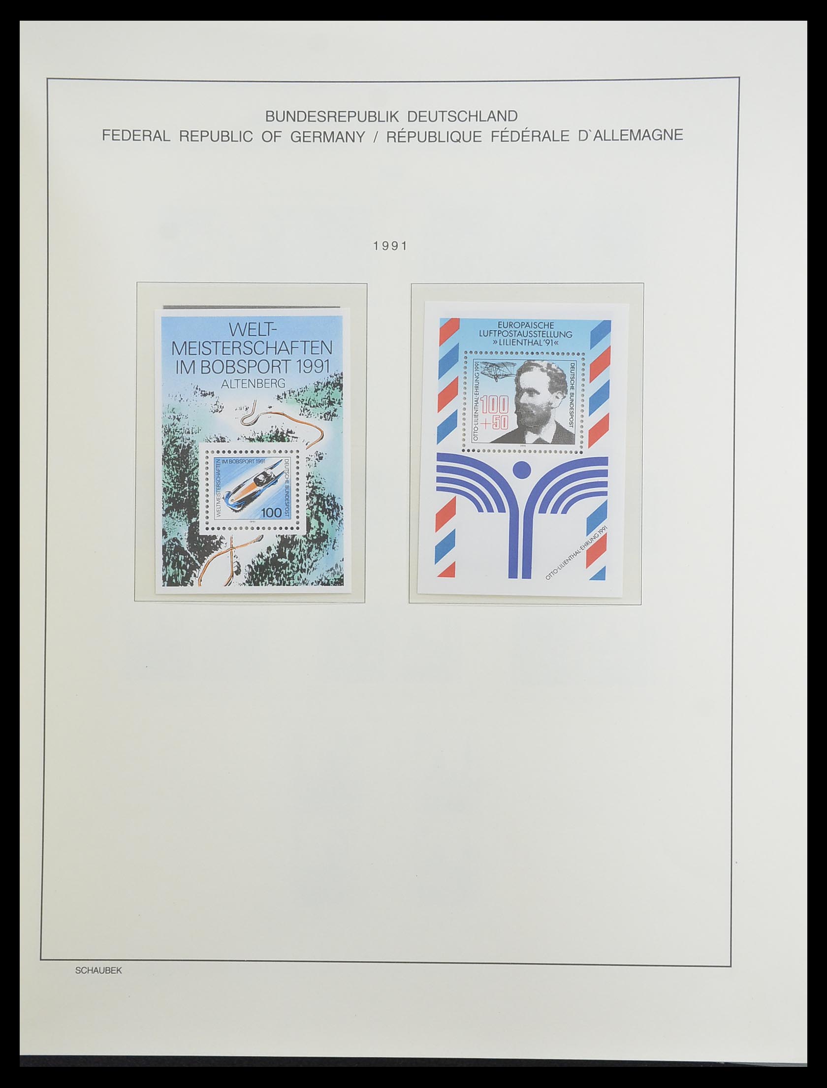 33276 230 - Stamp collection 33276 Bundespost 1949-1995.
