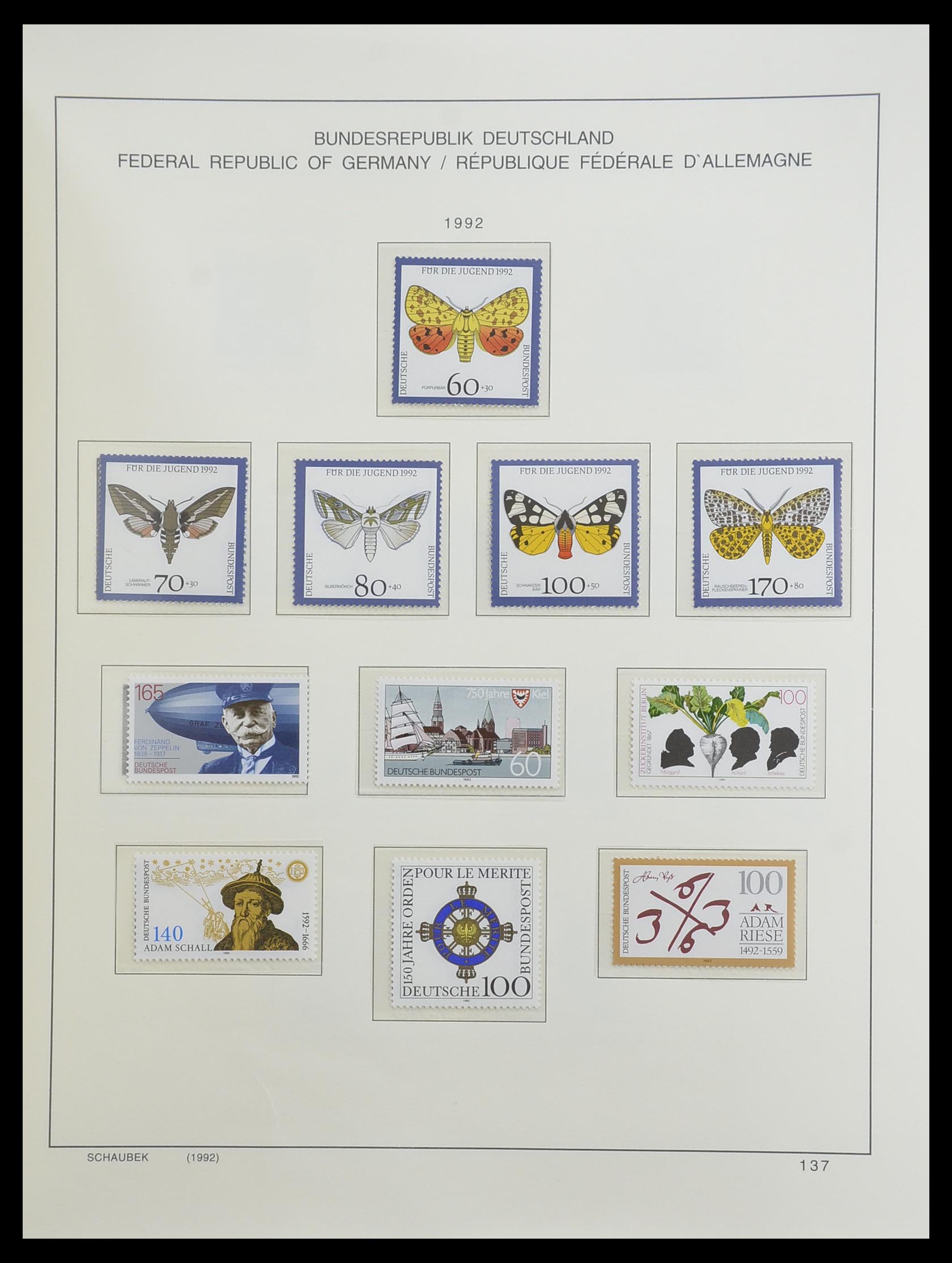 33276 234 - Stamp collection 33276 Bundespost 1949-1995.