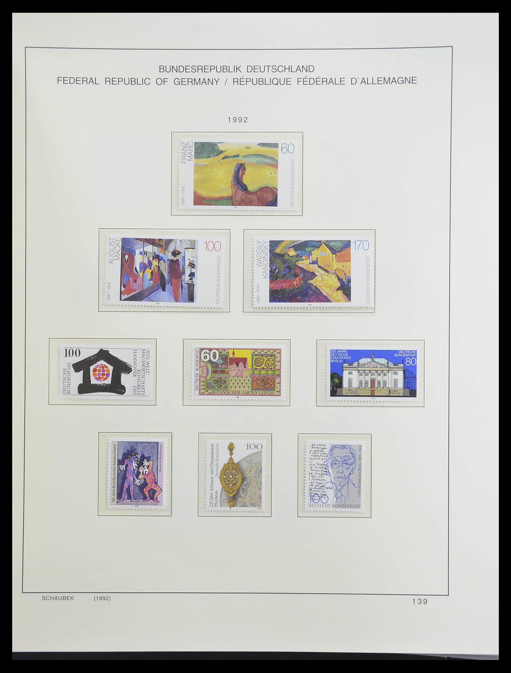 33276 236 - Postzegelverzameling 33276 Bundespost 1949-1995.