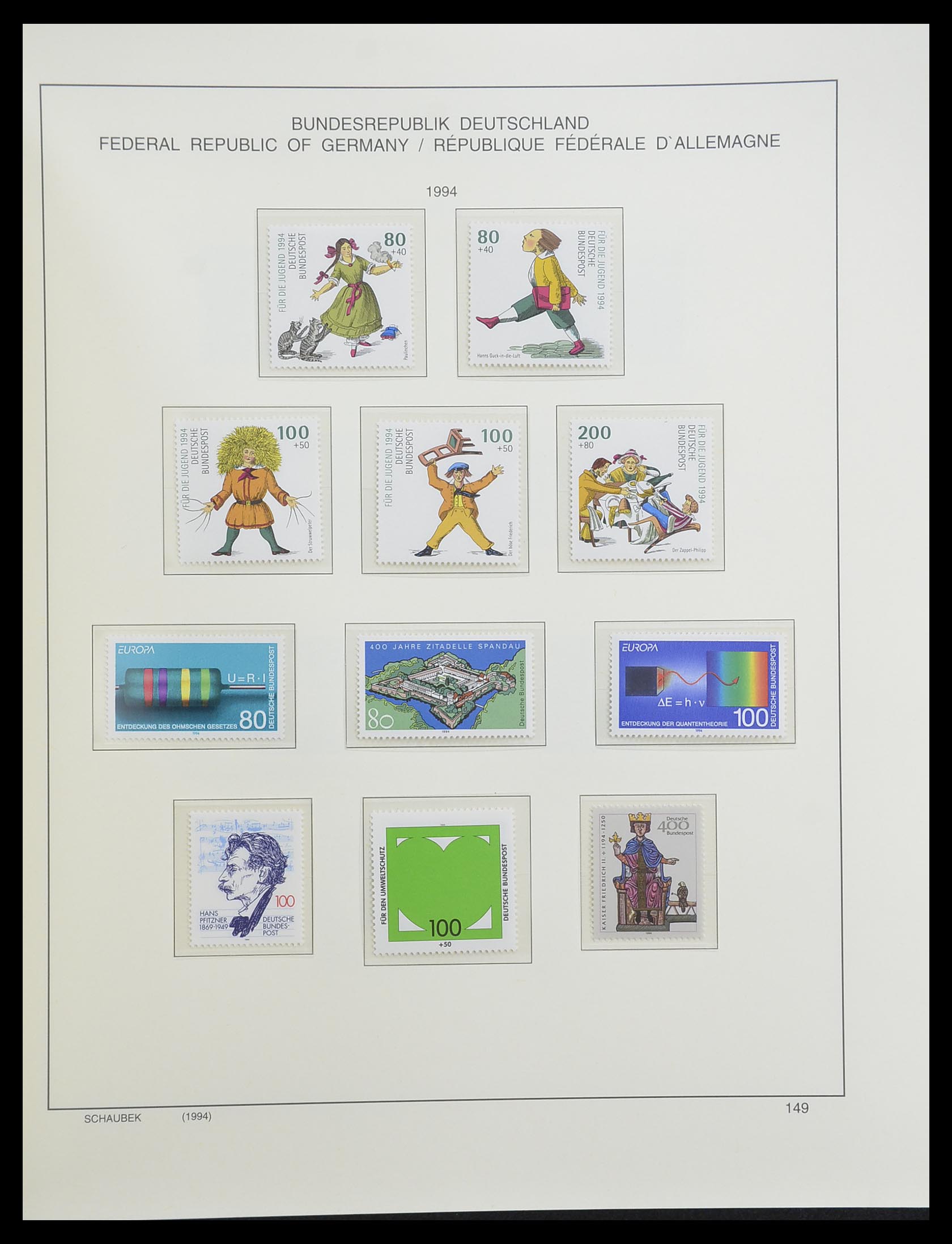 33276 248 - Postzegelverzameling 33276 Bundespost 1949-1995.