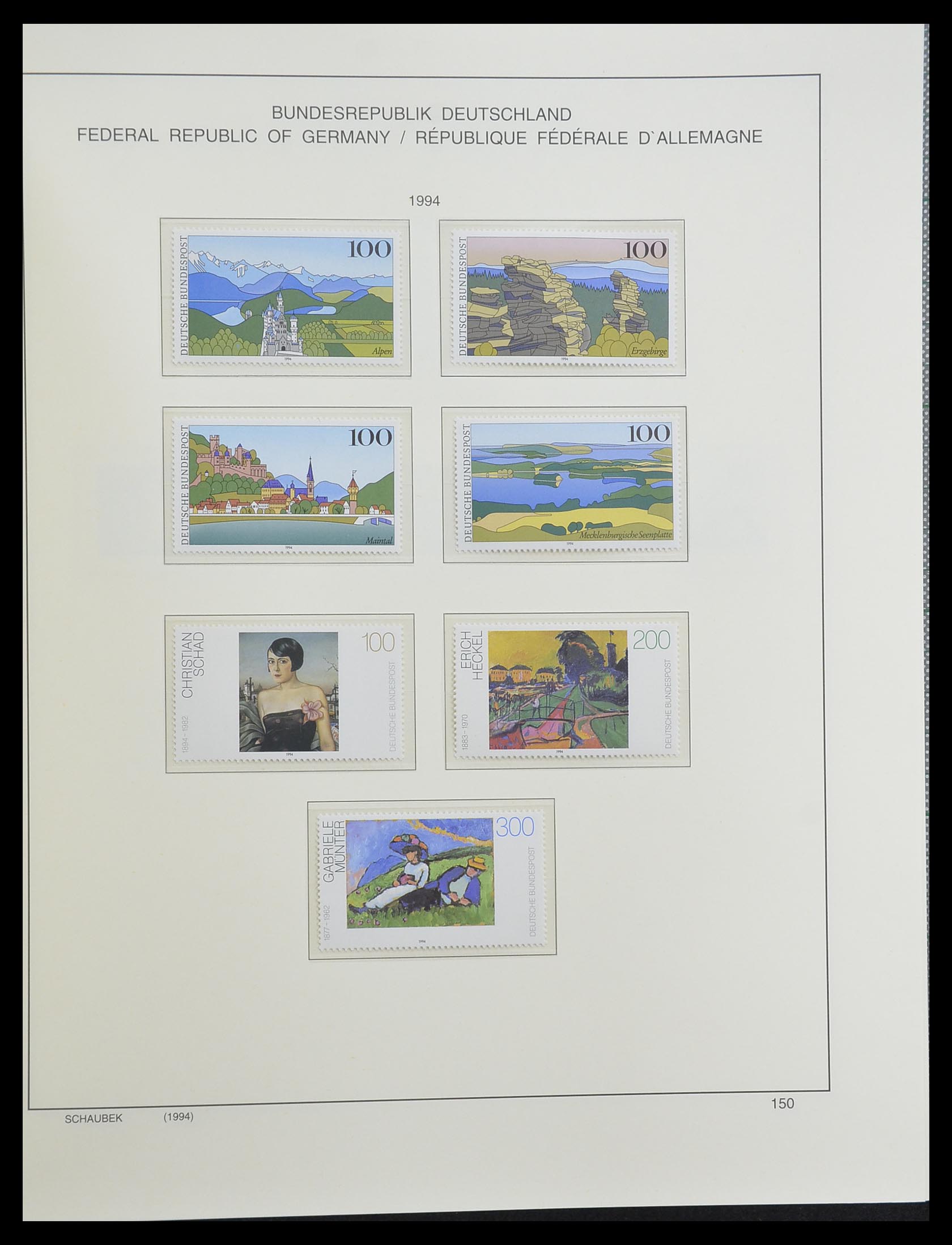33276 249 - Postzegelverzameling 33276 Bundespost 1949-1995.