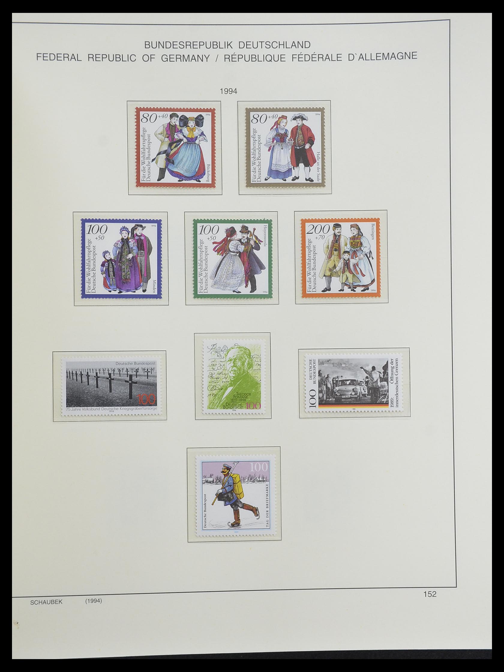 33276 251 - Postzegelverzameling 33276 Bundespost 1949-1995.