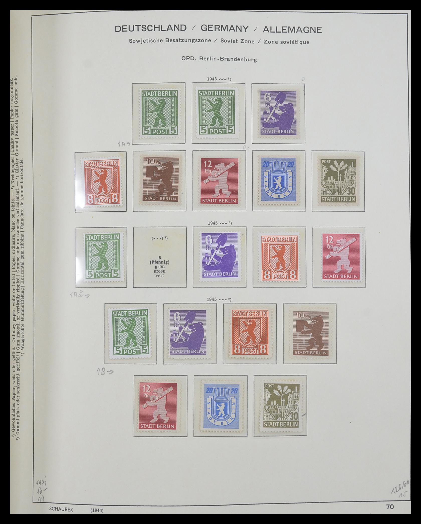 33281 001 - Stamp collection 33281 DDR 1945-1990.