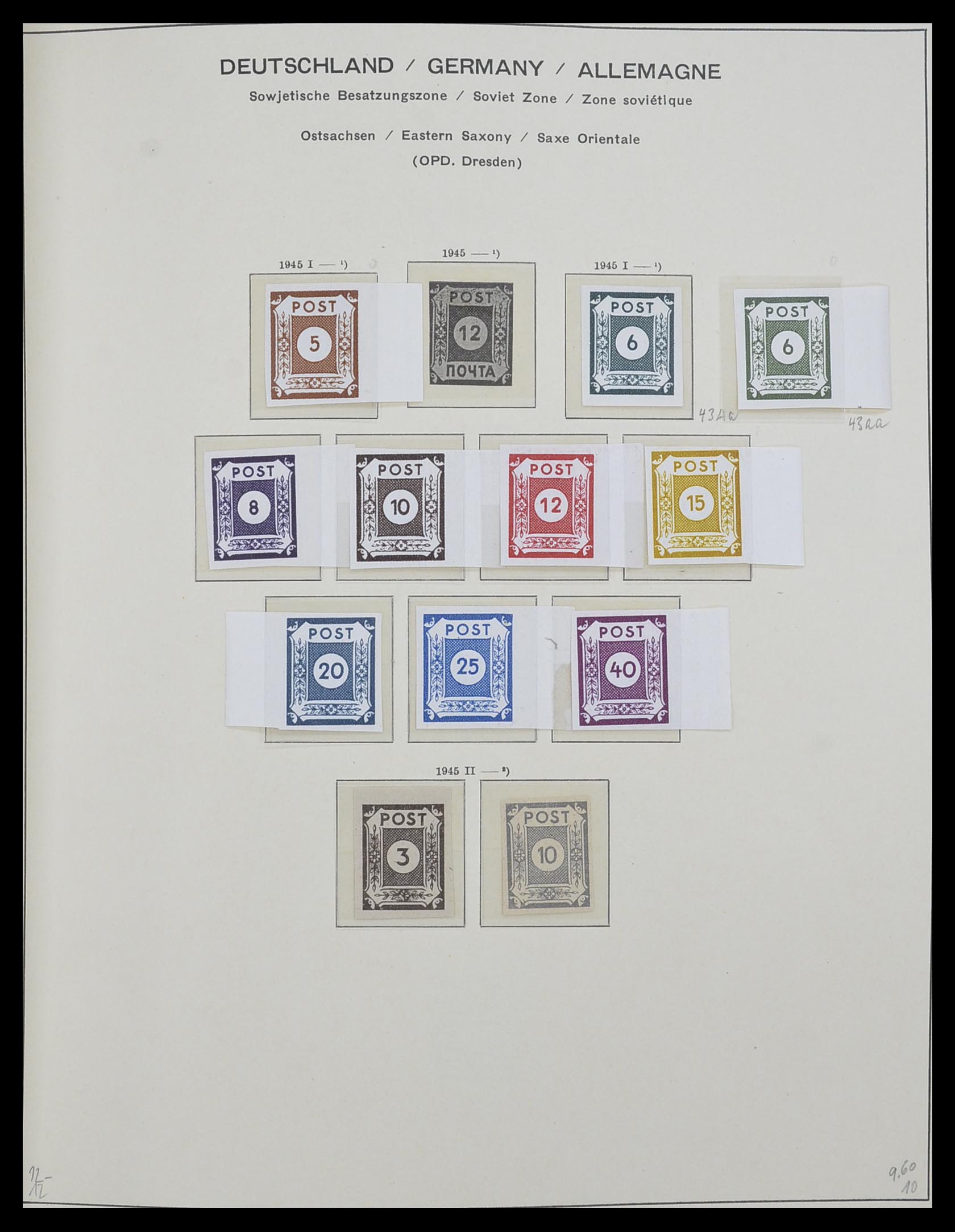 33281 002 - Postzegelverzameling 33281 DDR 1945-1990.