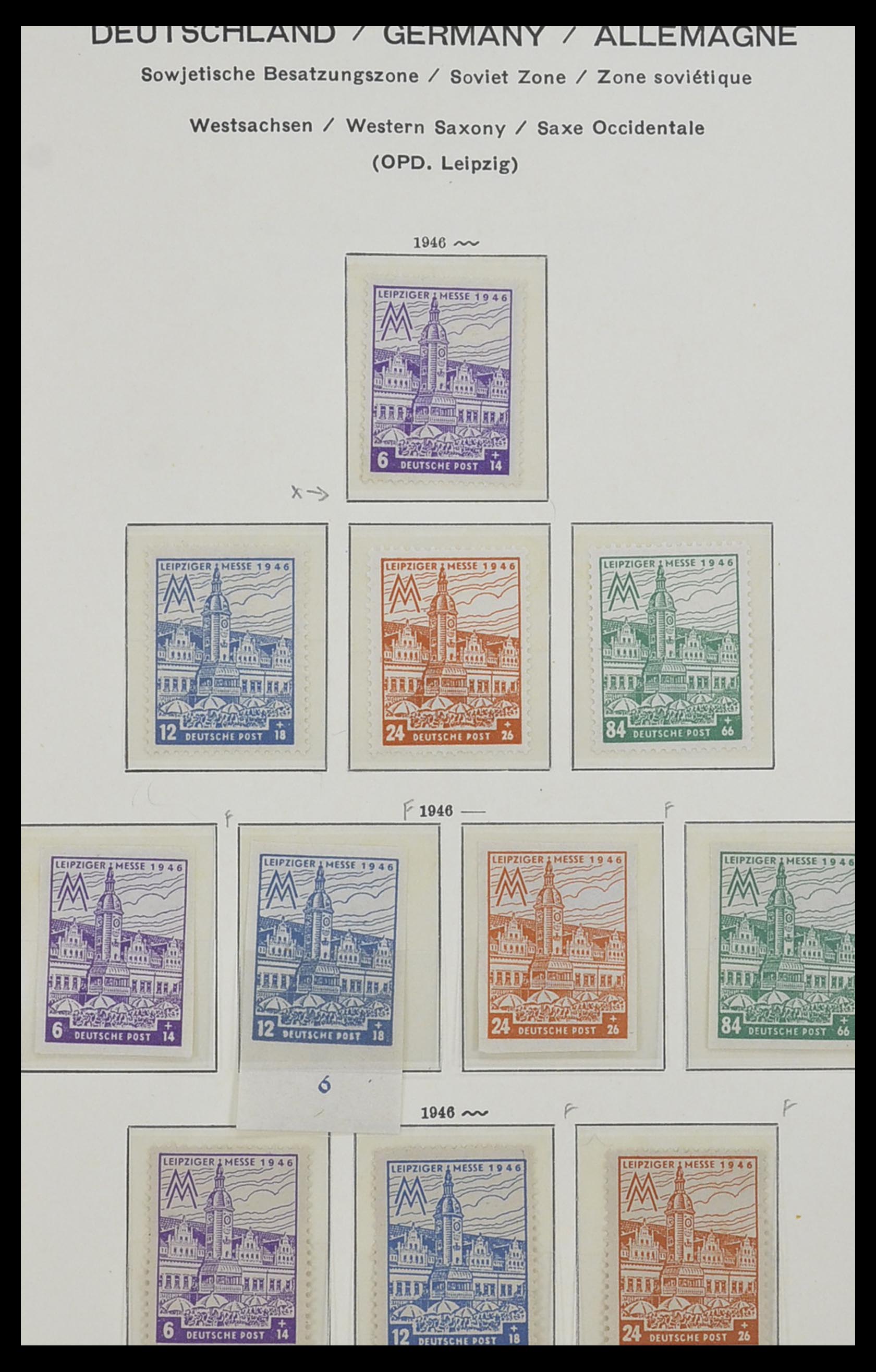 33281 014 - Stamp collection 33281 DDR 1945-1990.
