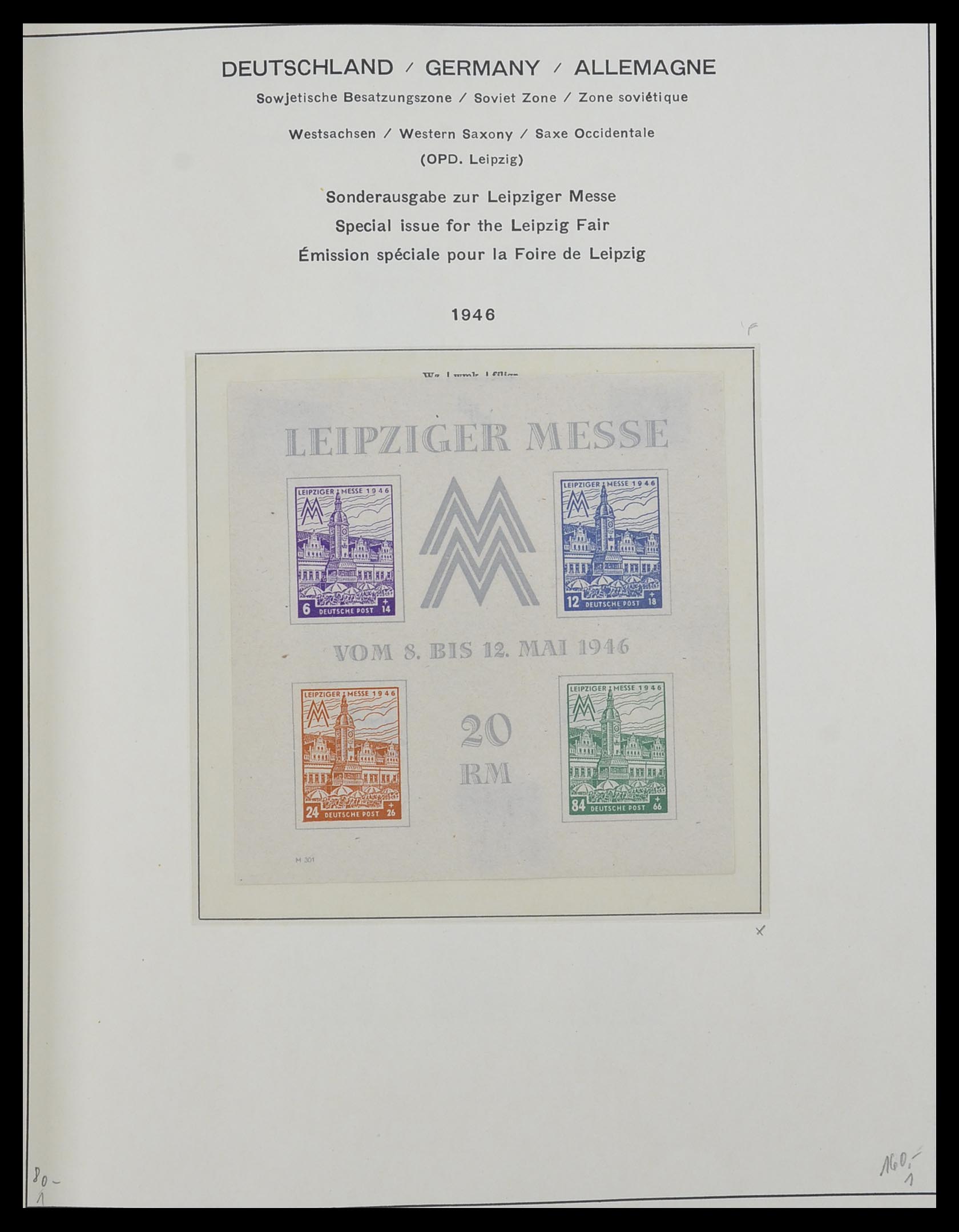 33281 015 - Postzegelverzameling 33281 DDR 1945-1990.