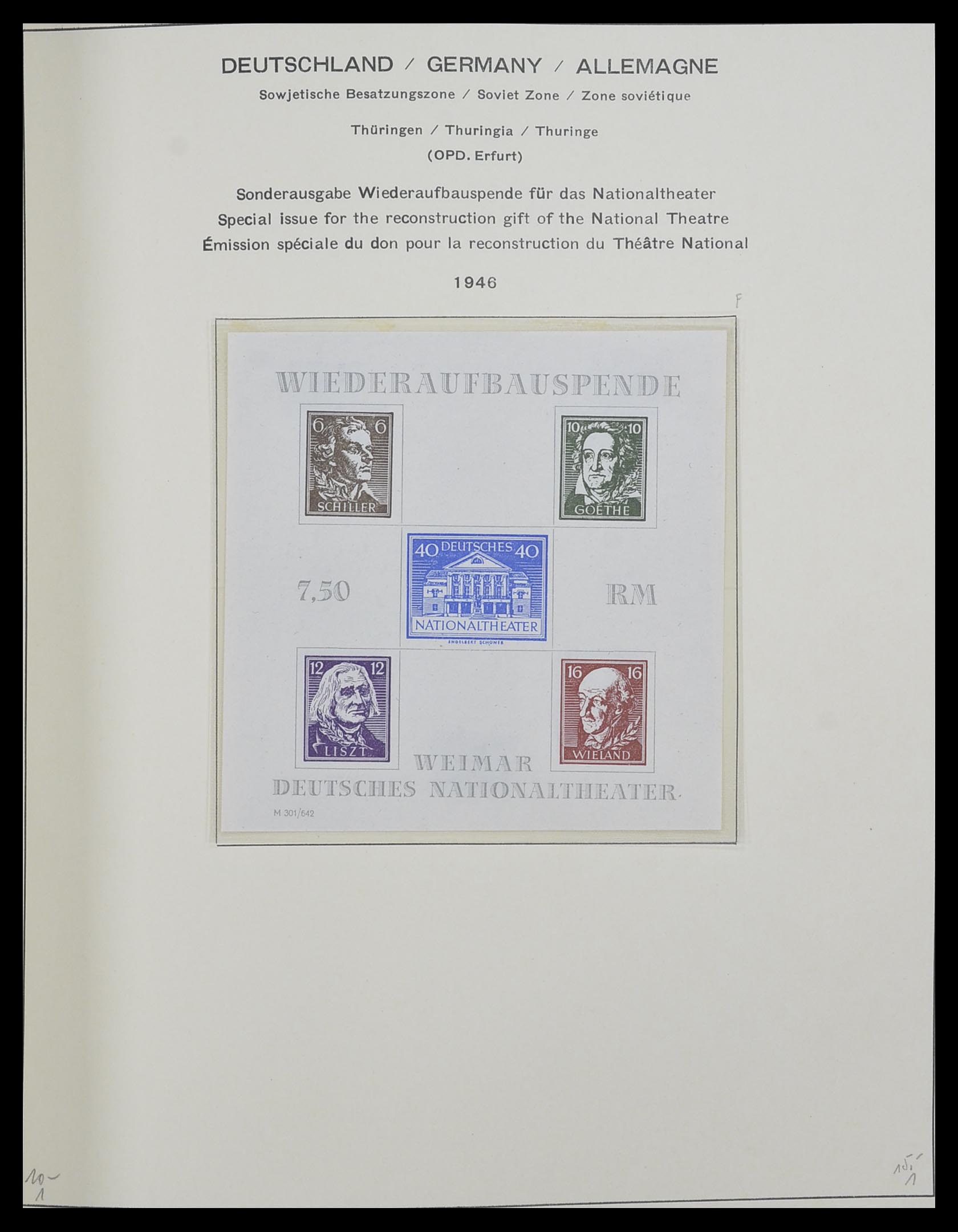 33281 022 - Stamp collection 33281 DDR 1945-1990.