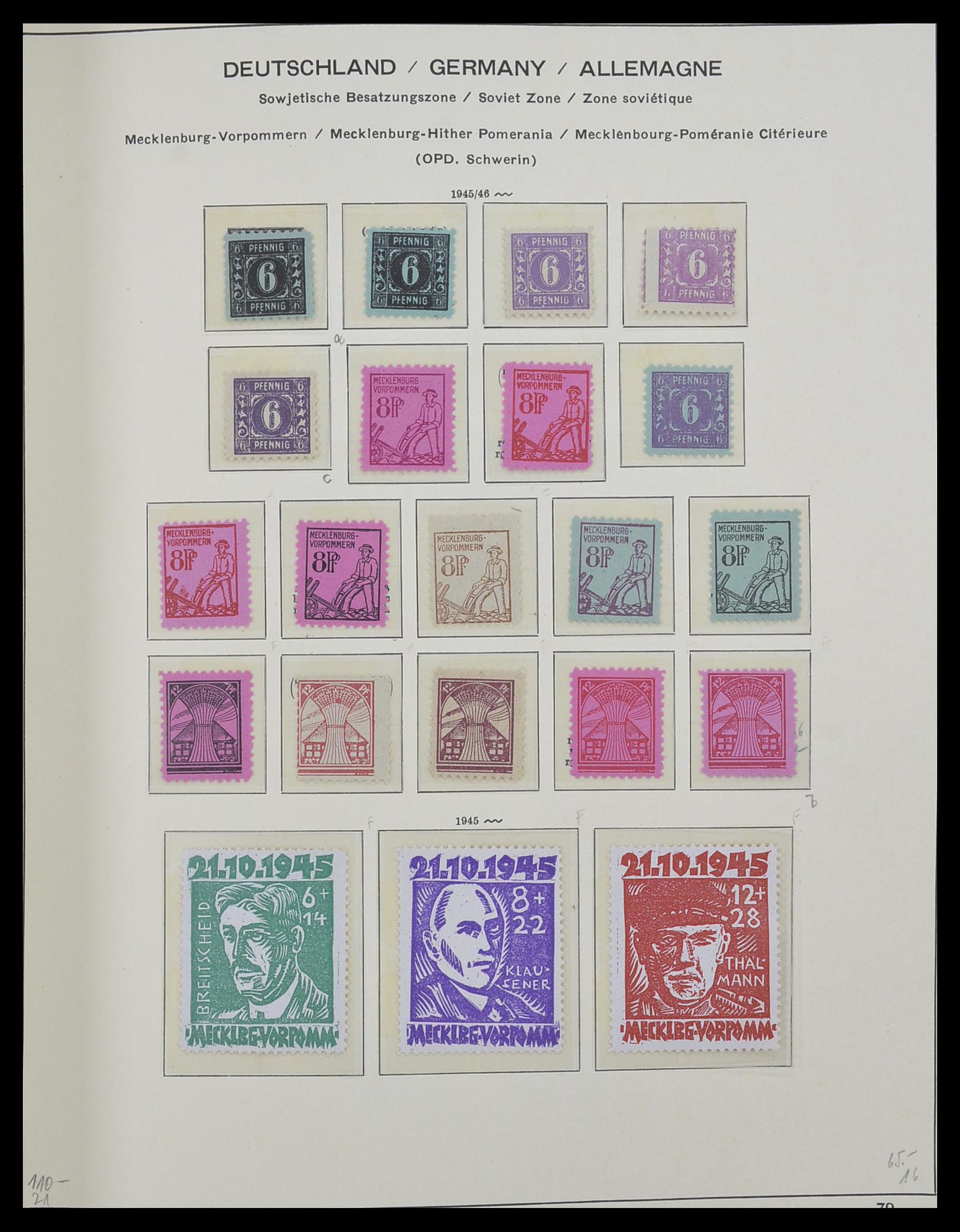 33281 023 - Stamp collection 33281 DDR 1945-1990.