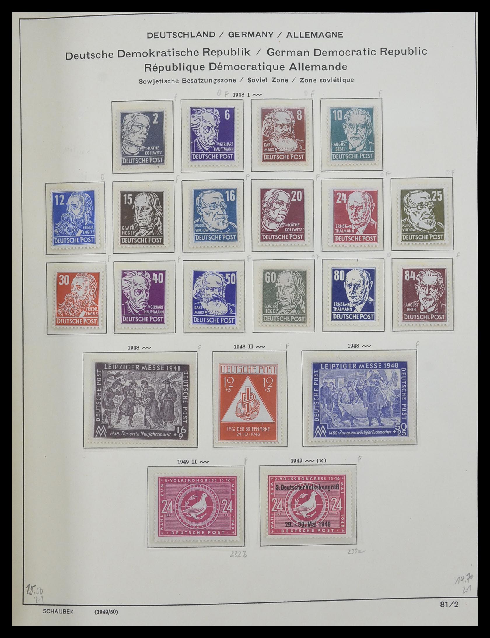 33281 030 - Stamp collection 33281 DDR 1945-1990.