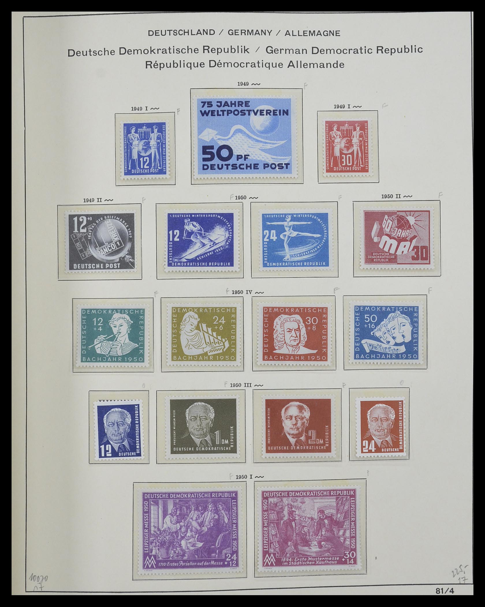 33281 033 - Stamp collection 33281 DDR 1945-1990.
