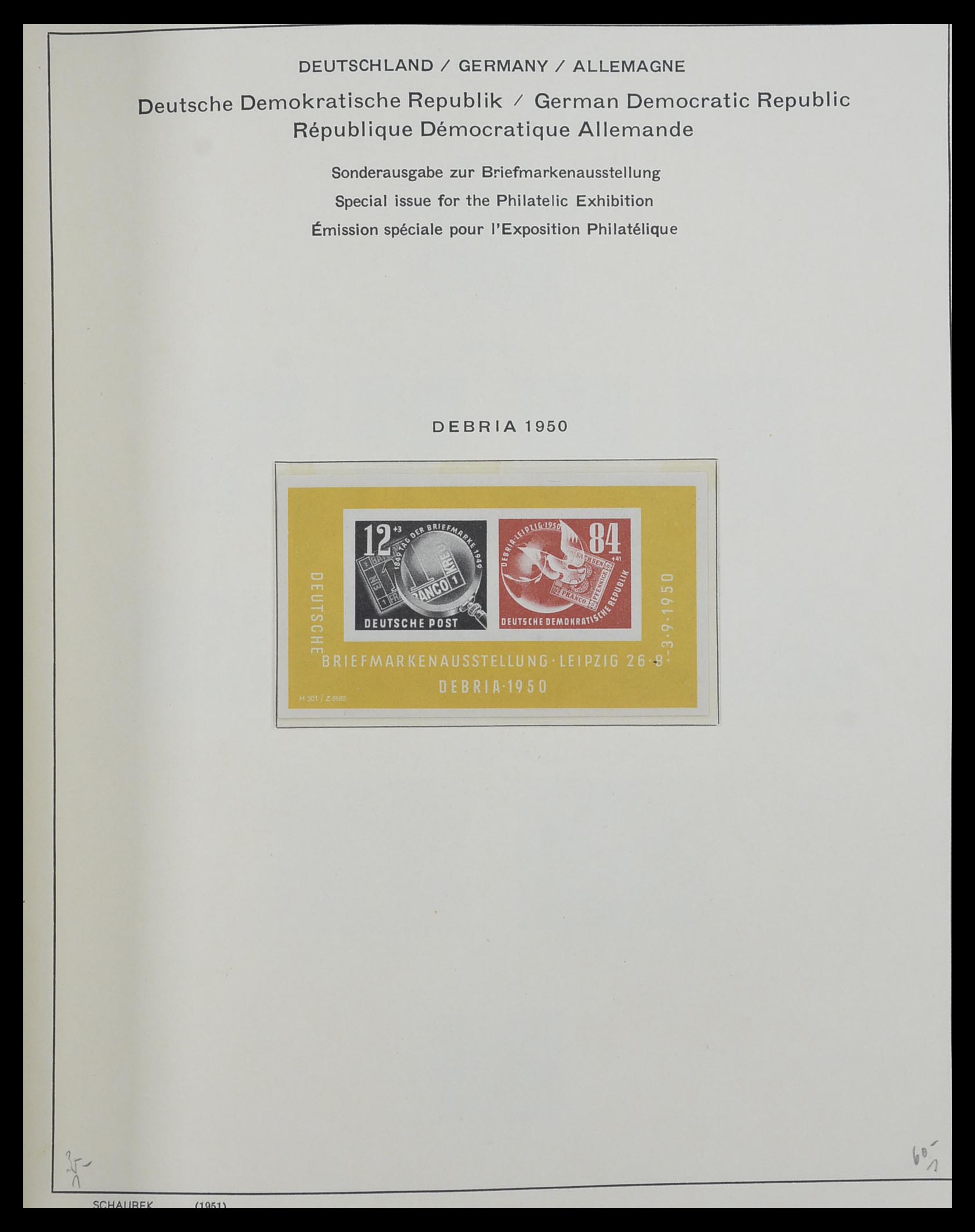 33281 035 - Postzegelverzameling 33281 DDR 1945-1990.
